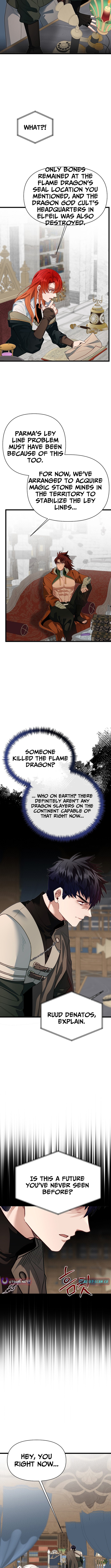 The Dragon Slayer Academy's Hotshot Chapter 119 Page 1