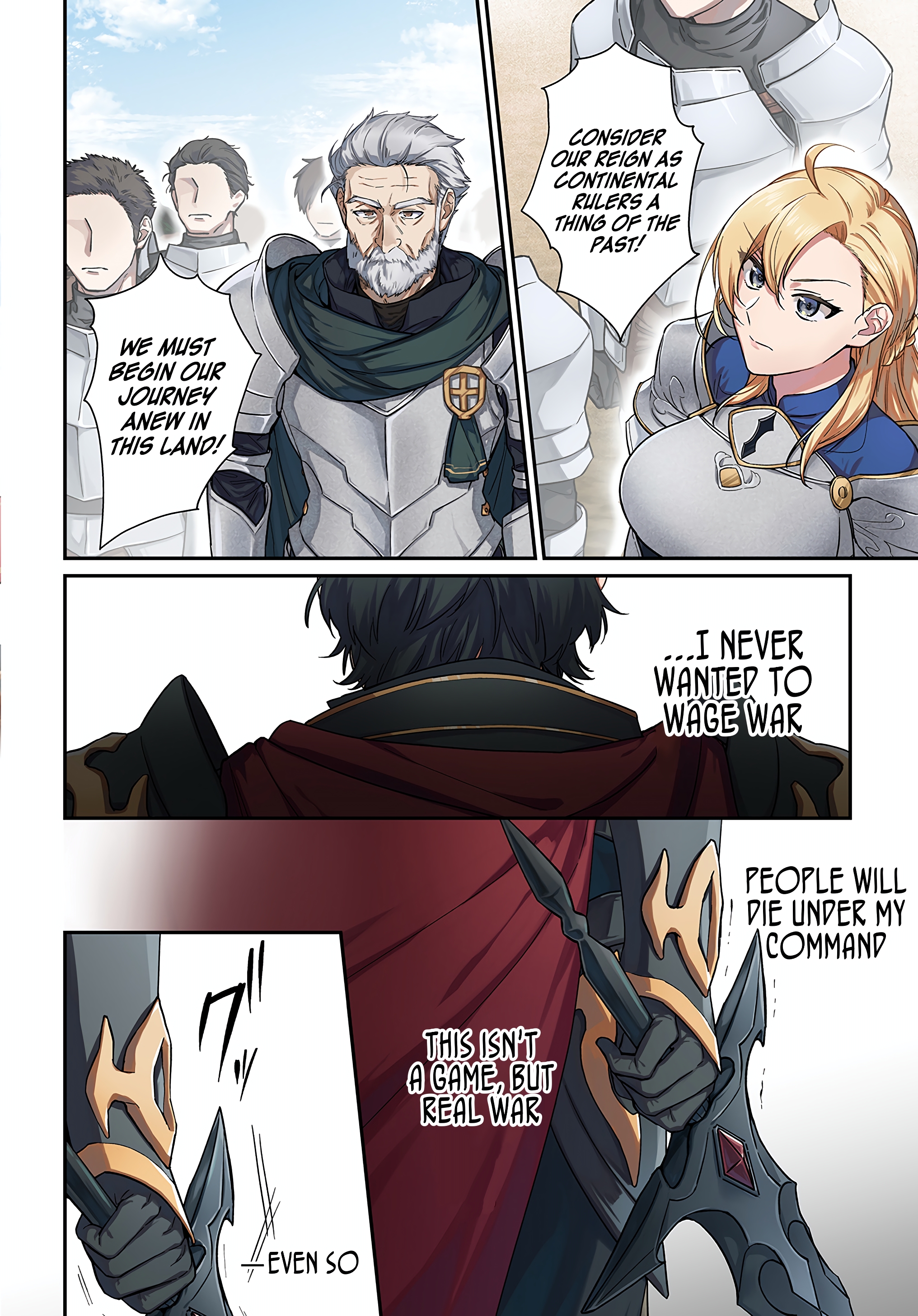 The Conqueror King Transported to Another World! Chapter 01 Page 1