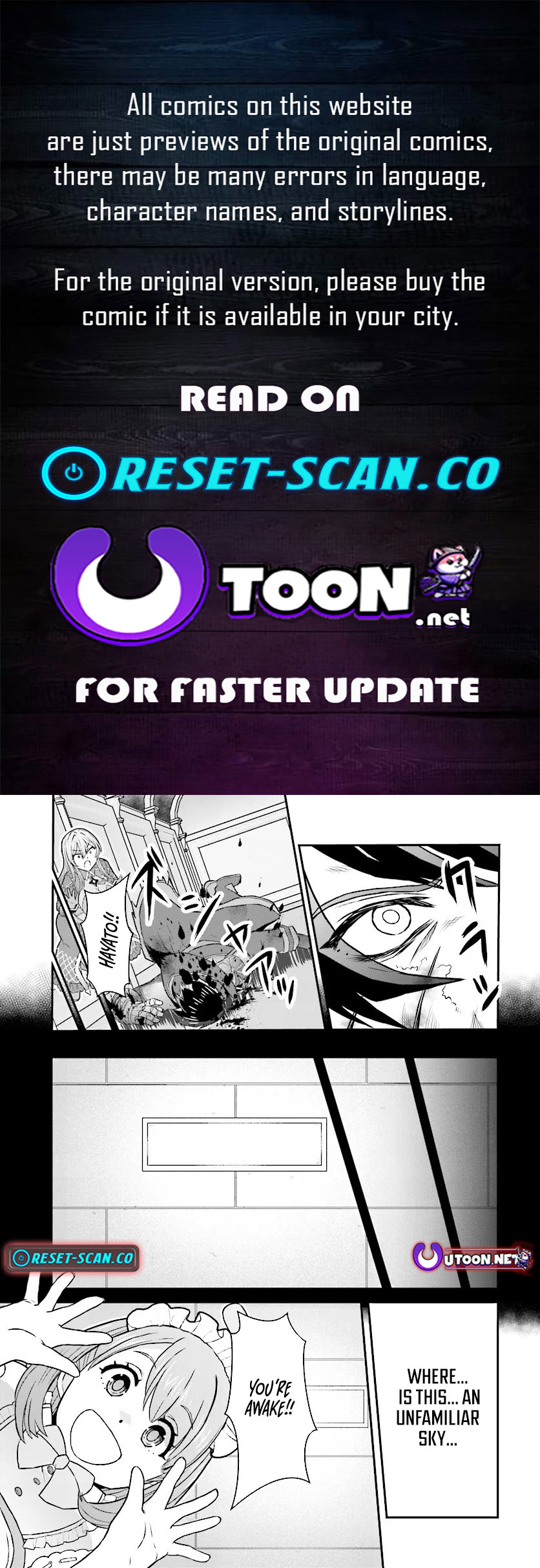 The Heroic Tale of An Upstart Explorer in a World Full of Dungeon Chapter 10.2 Page 1