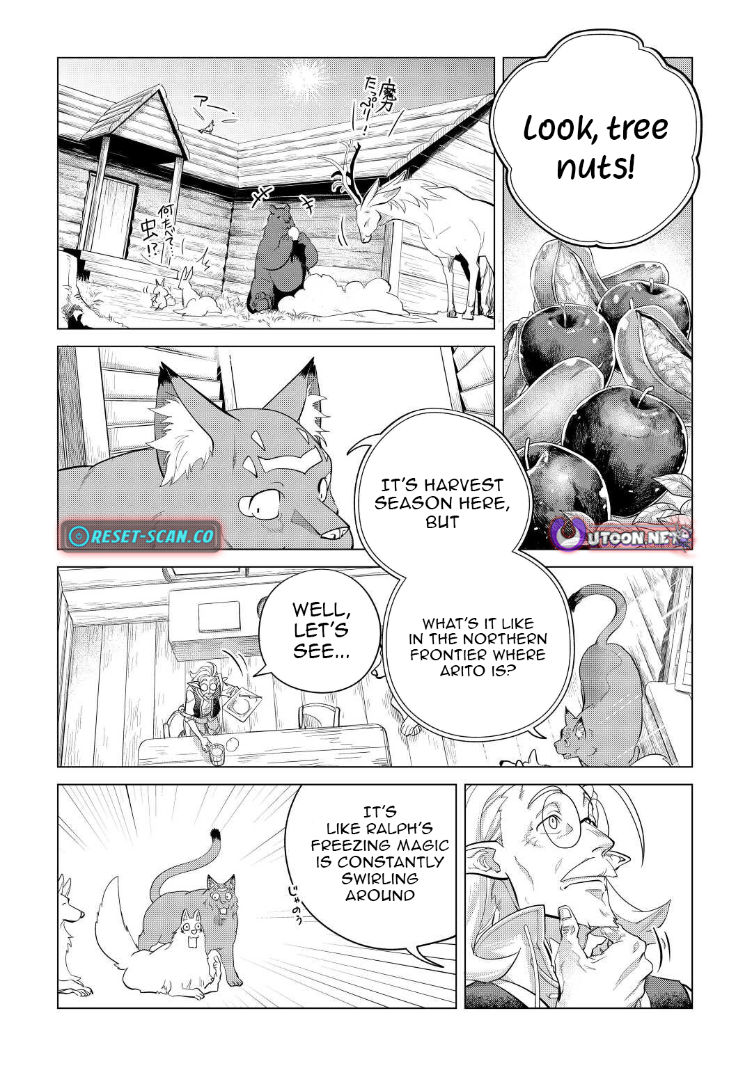 I'm Aiming for a Slow Life in Another World with Fluffy Things! Chapter 45 Page 1
