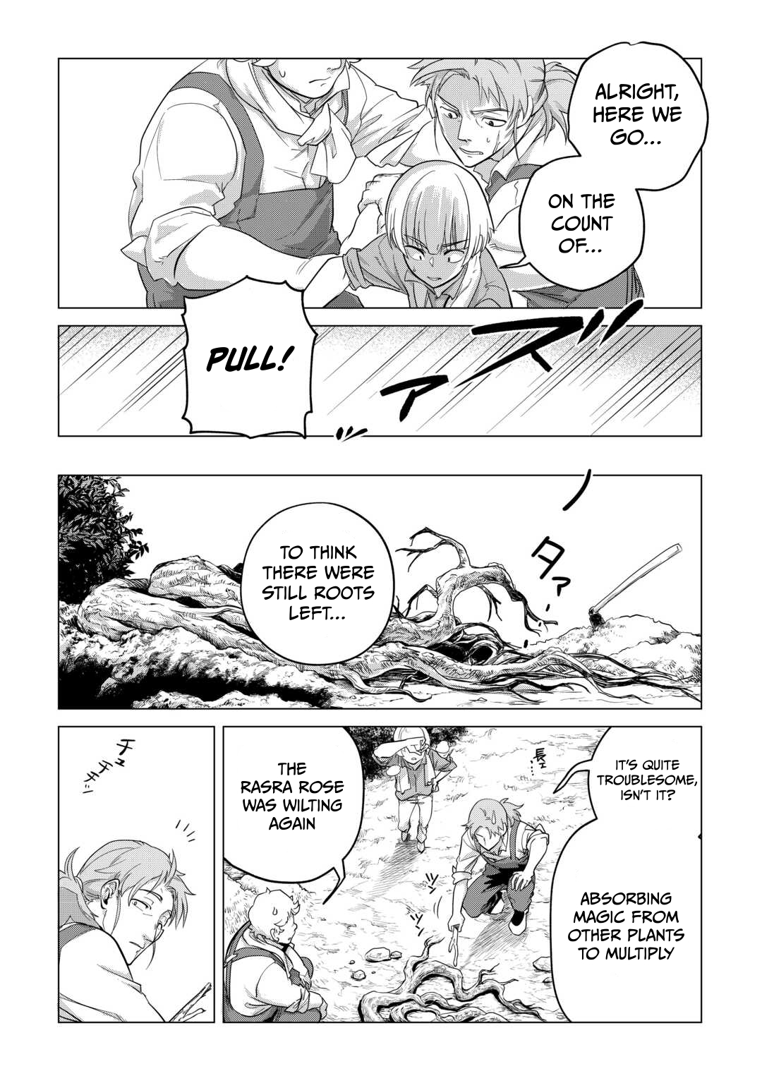 I'm Aiming for a Slow Life in Another World with Fluffy Things! Chapter 49 Page 1