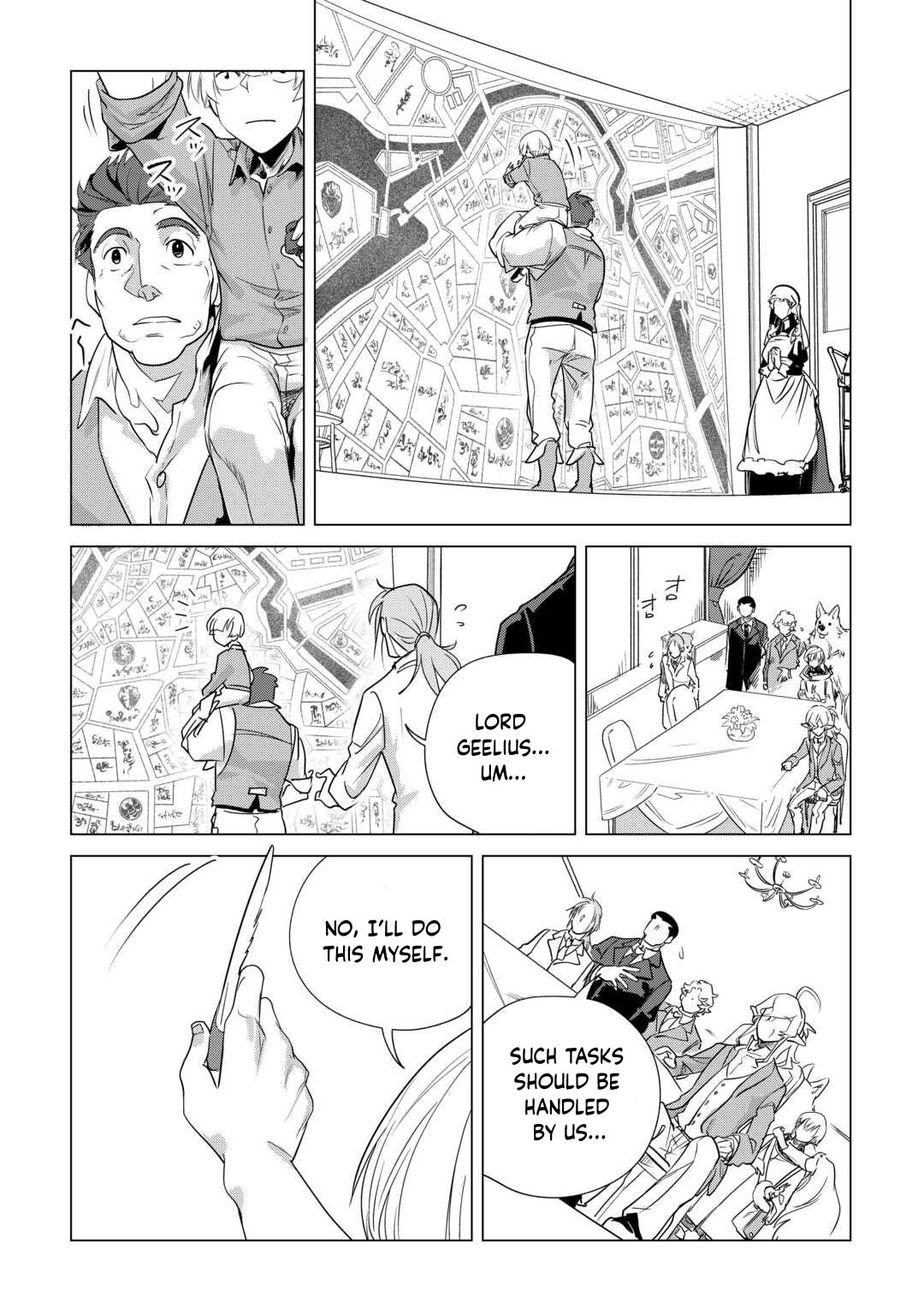 I'm Aiming for a Slow Life in Another World with Fluffy Things! Chapter 55 Page 1