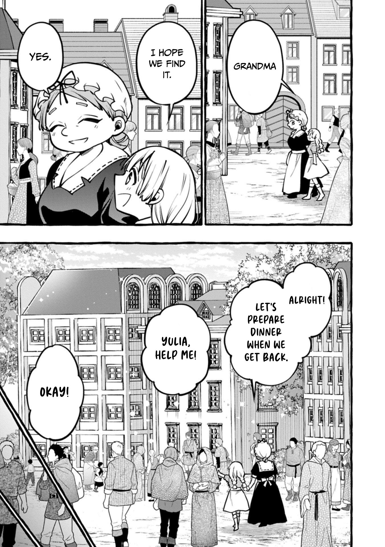 The Four Noble Siblings Won't Give Up! ~Even Though We're Little, We'll Protect Our Precious Family Together with Our Big Fluffy Friends! Chapter 09.2 Page 1