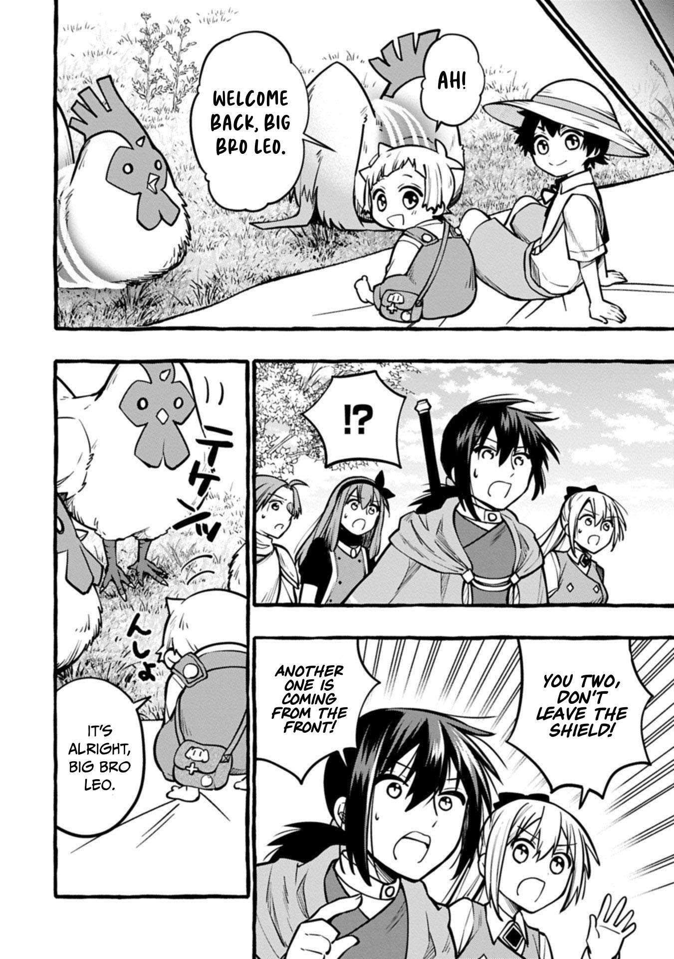 The Four Noble Siblings Won't Give Up! ~Even Though We're Little, We'll Protect Our Precious Family Together with Our Big Fluffy Friends! Chapter 09.2 Page 1