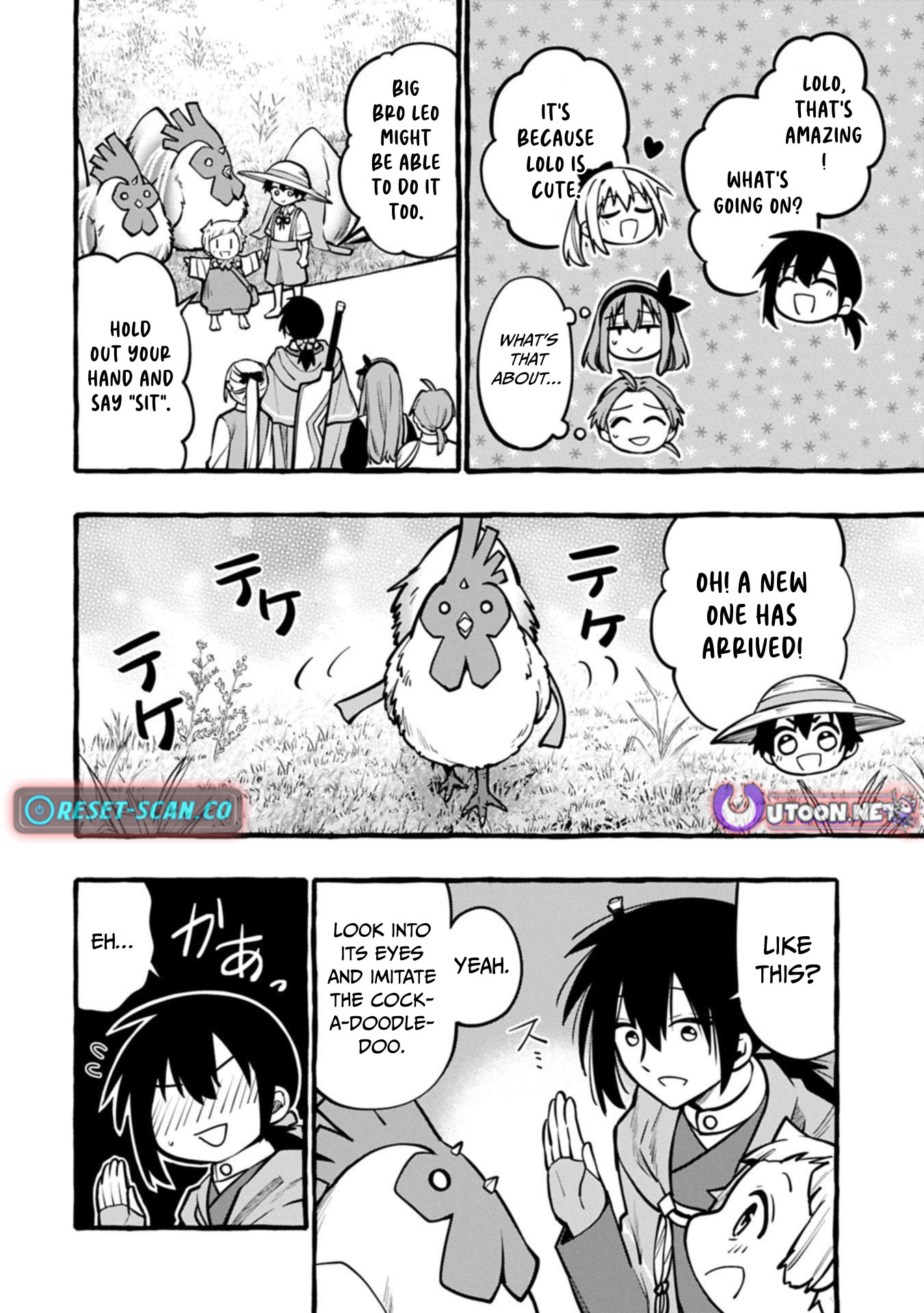 The Four Noble Siblings Won't Give Up! ~Even Though We're Little, We'll Protect Our Precious Family Together with Our Big Fluffy Friends! Chapter 09.2 Page 1