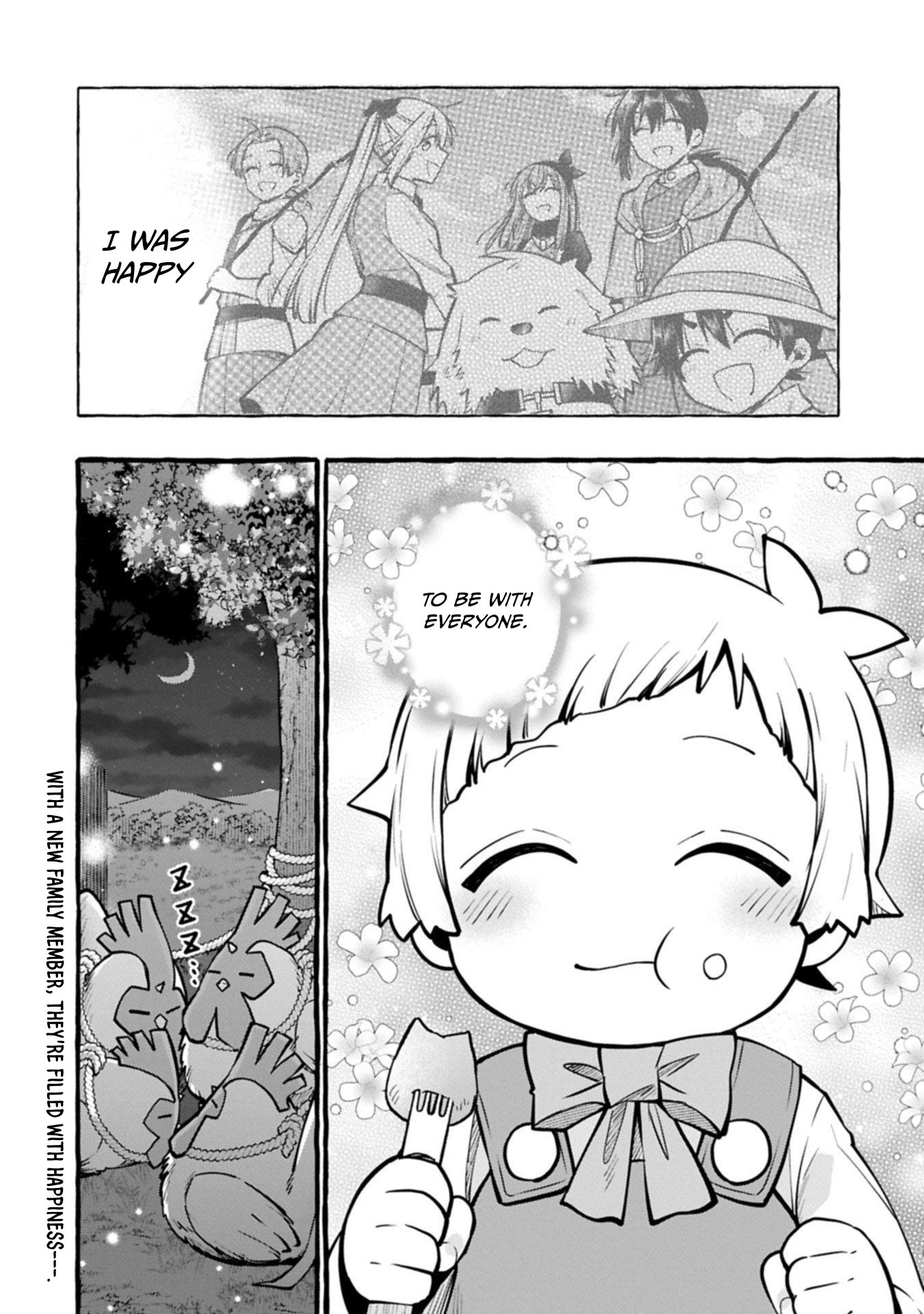 The Four Noble Siblings Won't Give Up! ~Even Though We're Little, We'll Protect Our Precious Family Together with Our Big Fluffy Friends! Chapter 09.2 Page 1
