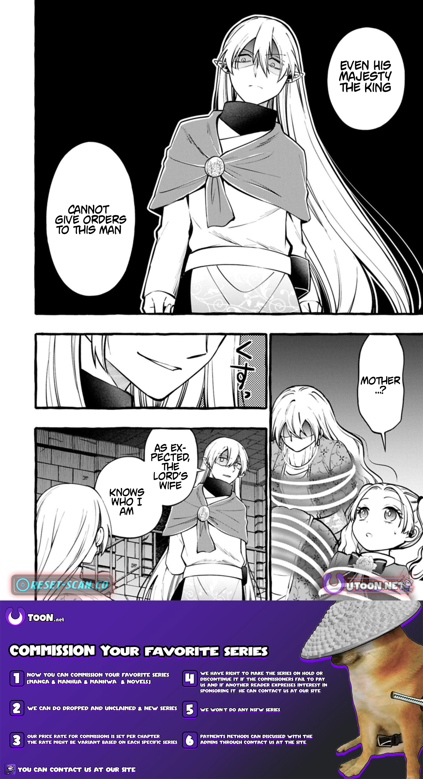 The Four Noble Siblings Won't Give Up! ~Even Though We're Little, We'll Protect Our Precious Family Together with Our Big Fluffy Friends! Chapter 12.1 Page 1