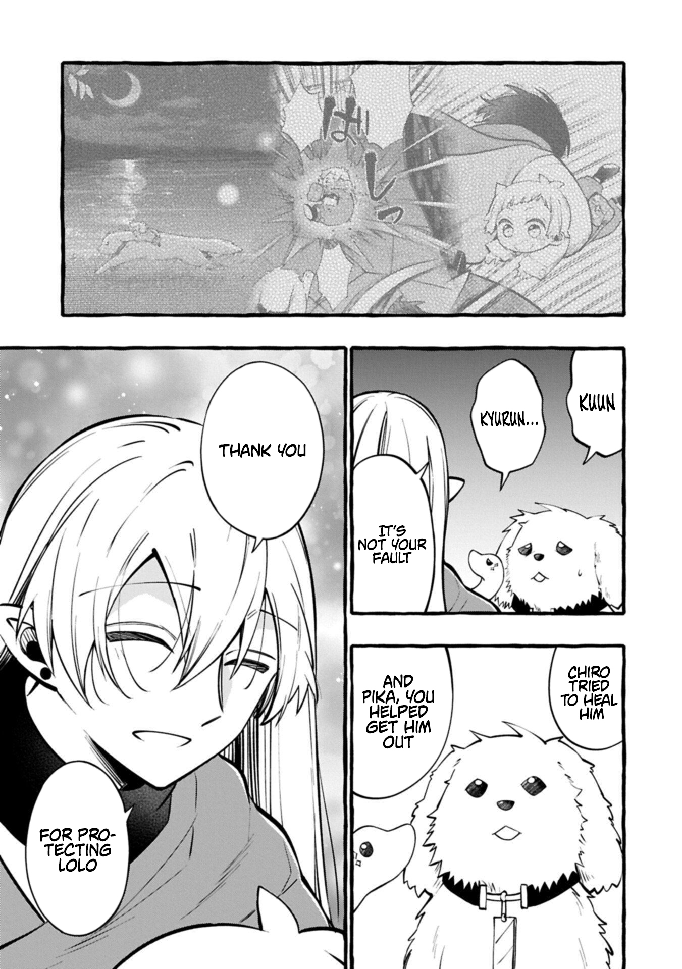 The Four Noble Siblings Won't Give Up! ~Even Though We're Little, We'll Protect Our Precious Family Together with Our Big Fluffy Friends! Chapter 12.1 Page 1
