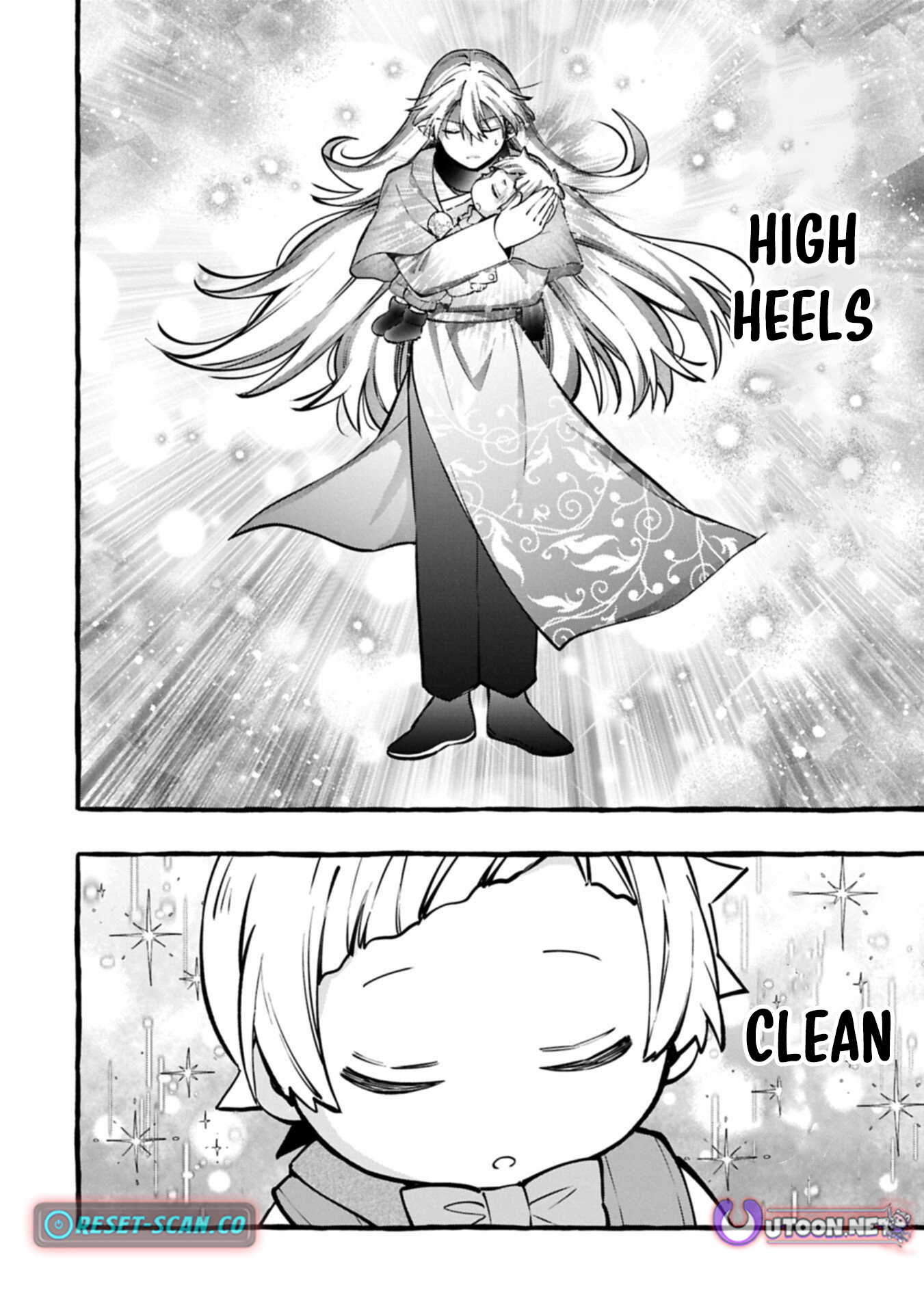 The Four Noble Siblings Won't Give Up! ~Even Though We're Little, We'll Protect Our Precious Family Together with Our Big Fluffy Friends! Chapter 12.1 Page 1