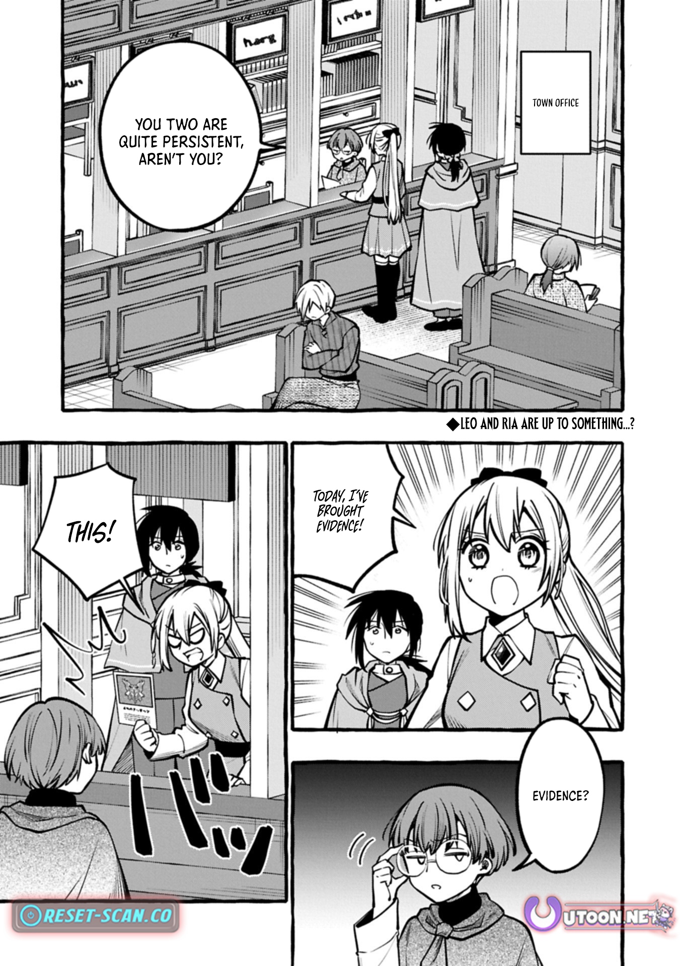 The Four Noble Siblings Won't Give Up! ~Even Though We're Little, We'll Protect Our Precious Family Together with Our Big Fluffy Friends! Chapter 08.1 Page 1