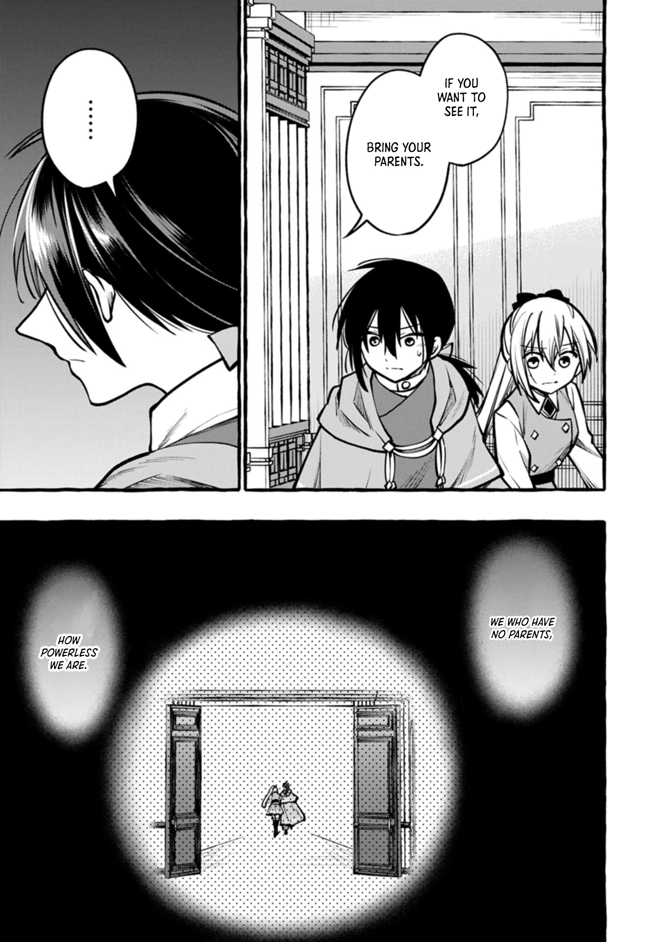 The Four Noble Siblings Won't Give Up! ~Even Though We're Little, We'll Protect Our Precious Family Together with Our Big Fluffy Friends! Chapter 08.1 Page 1