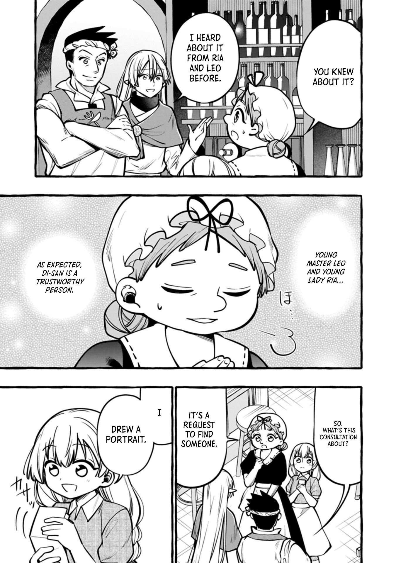 The Four Noble Siblings Won't Give Up! ~Even Though We're Little, We'll Protect Our Precious Family Together with Our Big Fluffy Friends! Chapter 09.1 Page 1