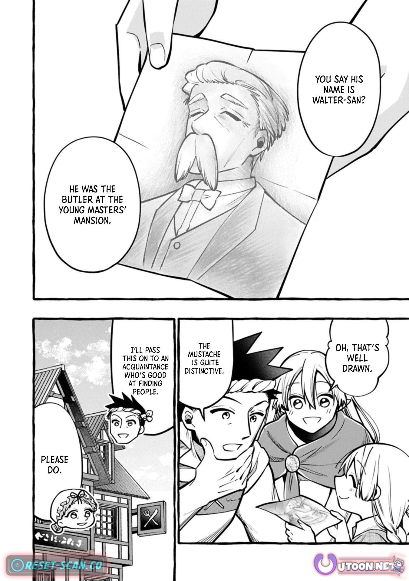 The Four Noble Siblings Won't Give Up! ~Even Though We're Little, We'll Protect Our Precious Family Together with Our Big Fluffy Friends! Chapter 09.1 Page 1