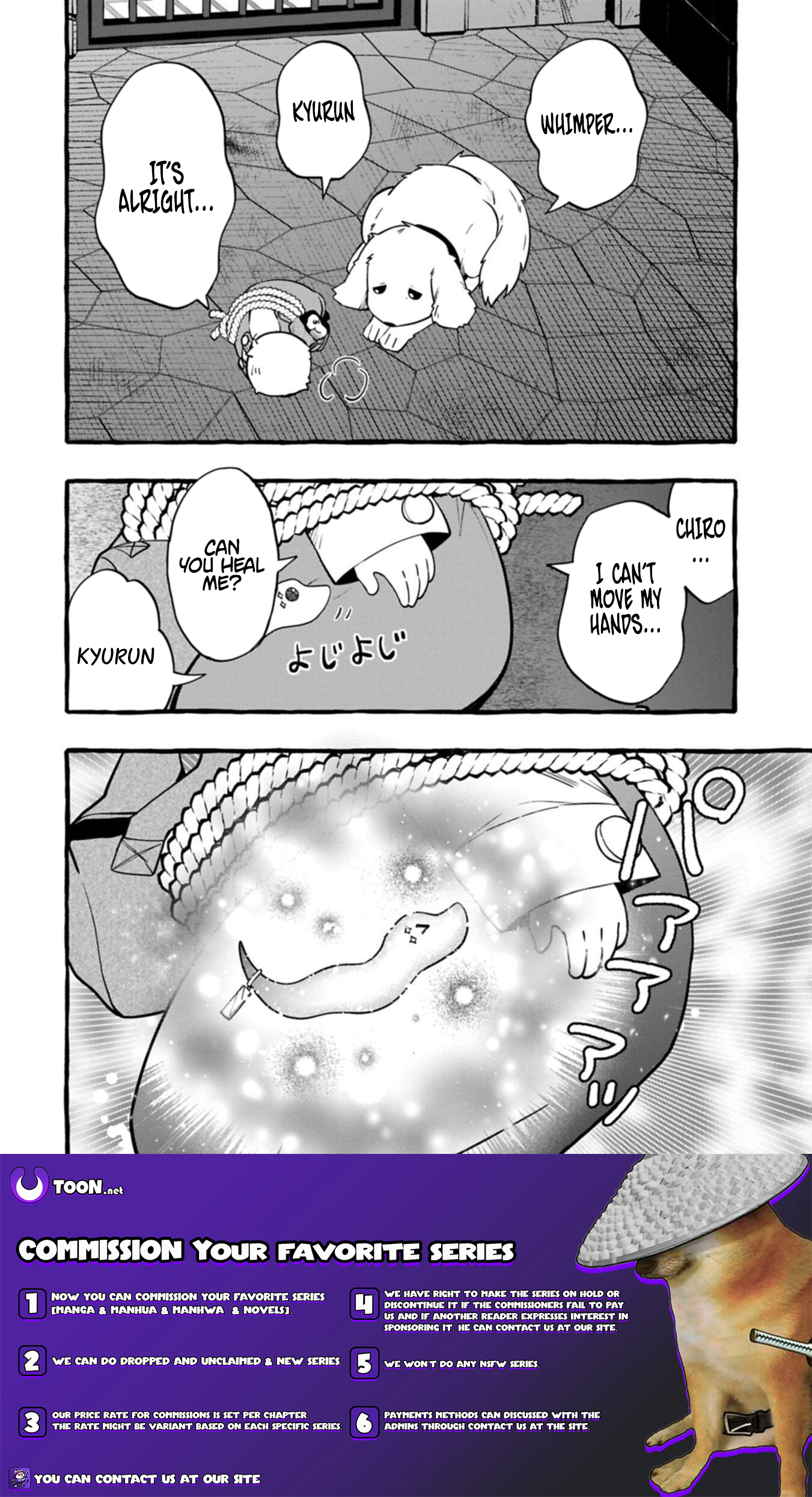 The Four Noble Siblings Won't Give Up! ~Even Though We're Little, We'll Protect Our Precious Family Together with Our Big Fluffy Friends! Chapter 11.1 Page 1