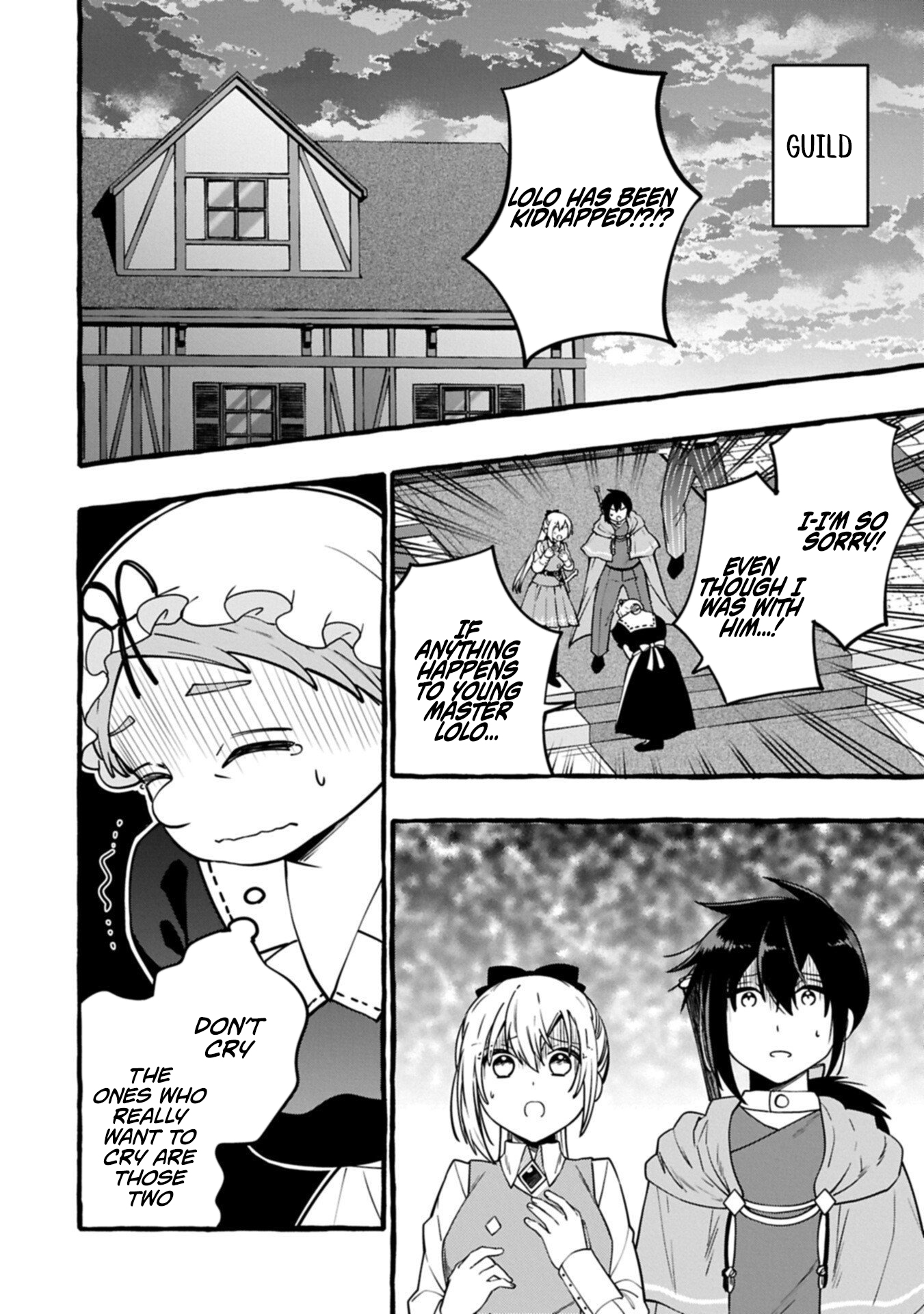 The Four Noble Siblings Won't Give Up! ~Even Though We're Little, We'll Protect Our Precious Family Together with Our Big Fluffy Friends! Chapter 11.1 Page 1