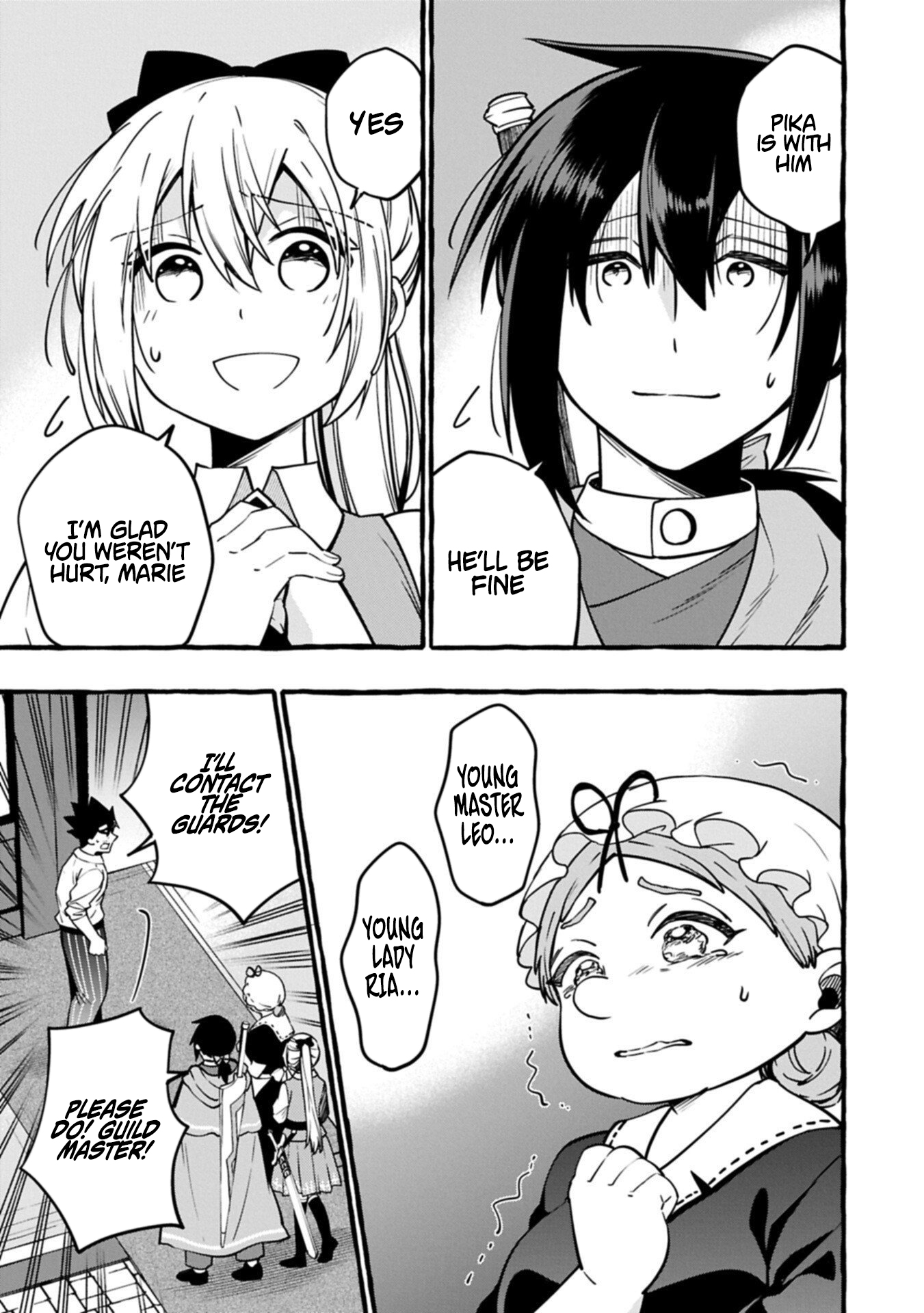 The Four Noble Siblings Won't Give Up! ~Even Though We're Little, We'll Protect Our Precious Family Together with Our Big Fluffy Friends! Chapter 11.1 Page 1