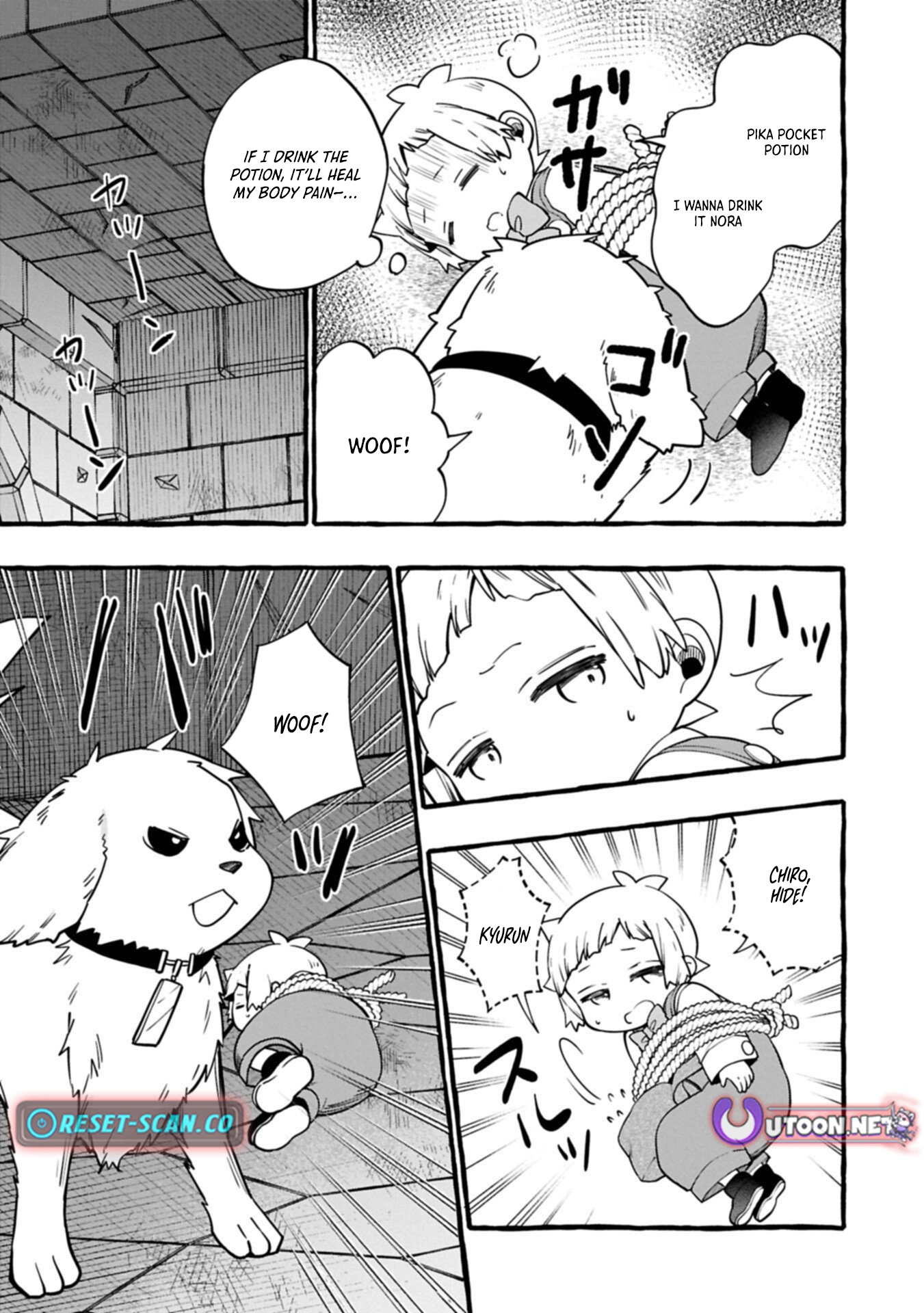 The Four Noble Siblings Won't Give Up! ~Even Though We're Little, We'll Protect Our Precious Family Together with Our Big Fluffy Friends! Chapter 11.2 Page 1