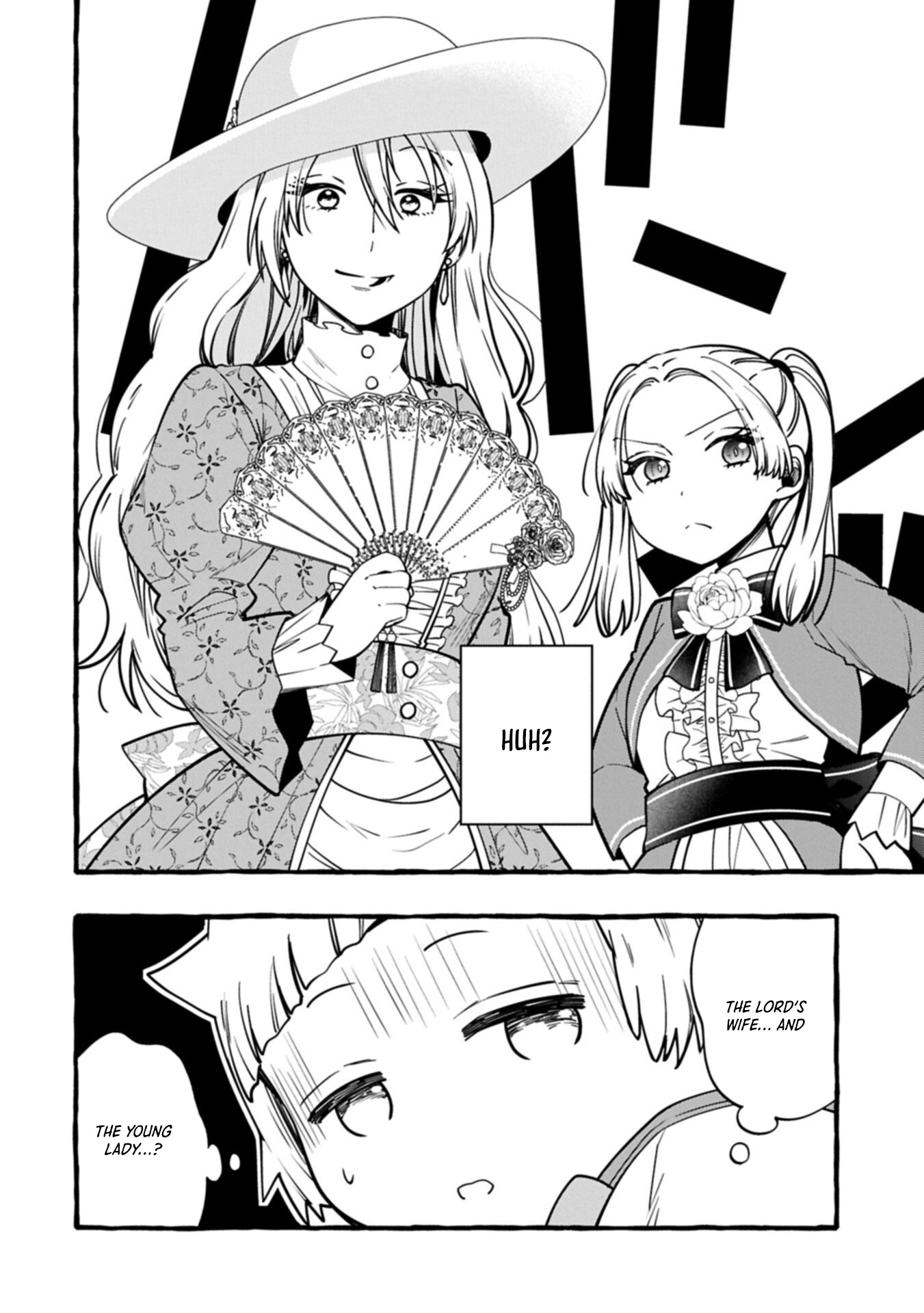 The Four Noble Siblings Won't Give Up! ~Even Though We're Little, We'll Protect Our Precious Family Together with Our Big Fluffy Friends! Chapter 11.2 Page 1