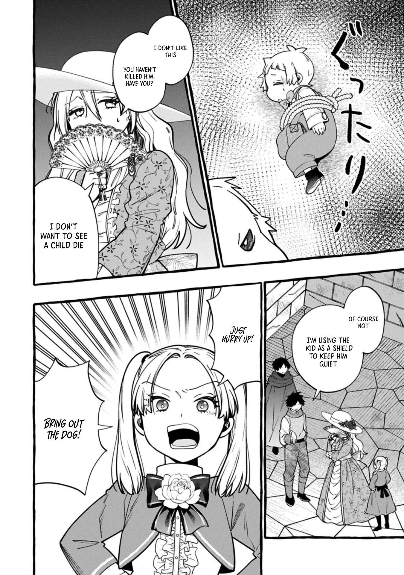 The Four Noble Siblings Won't Give Up! ~Even Though We're Little, We'll Protect Our Precious Family Together with Our Big Fluffy Friends! Chapter 11.2 Page 1