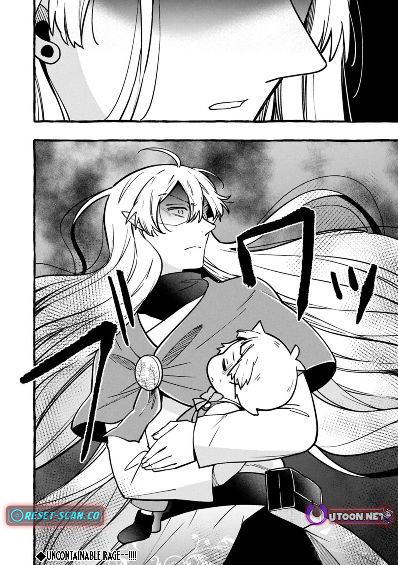 The Four Noble Siblings Won't Give Up! ~Even Though We're Little, We'll Protect Our Precious Family Together with Our Big Fluffy Friends! Chapter 11.2 Page 1