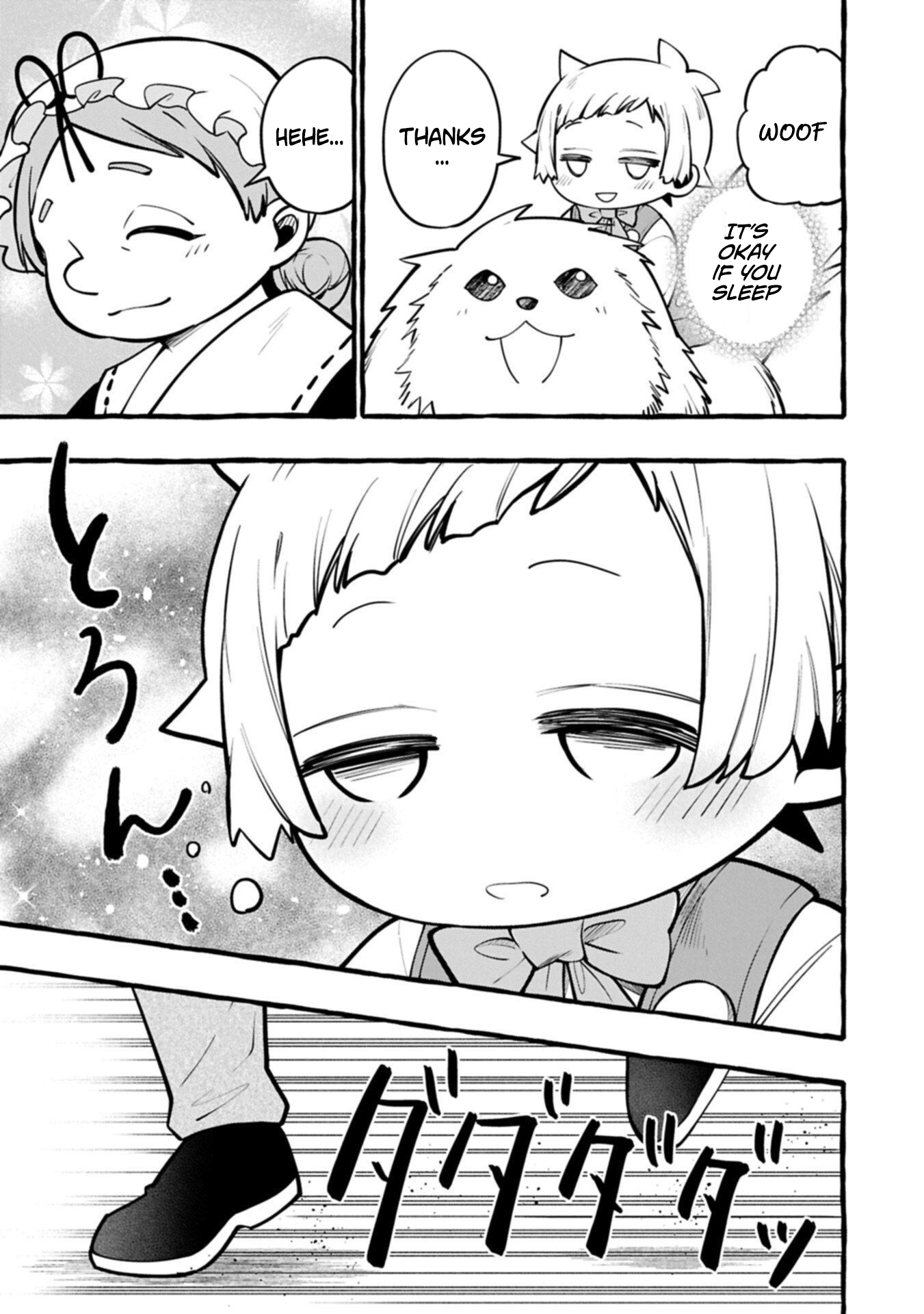 The Four Noble Siblings Won't Give Up! ~Even Though We're Little, We'll Protect Our Precious Family Together with Our Big Fluffy Friends! Chapter 10.2 Page 1