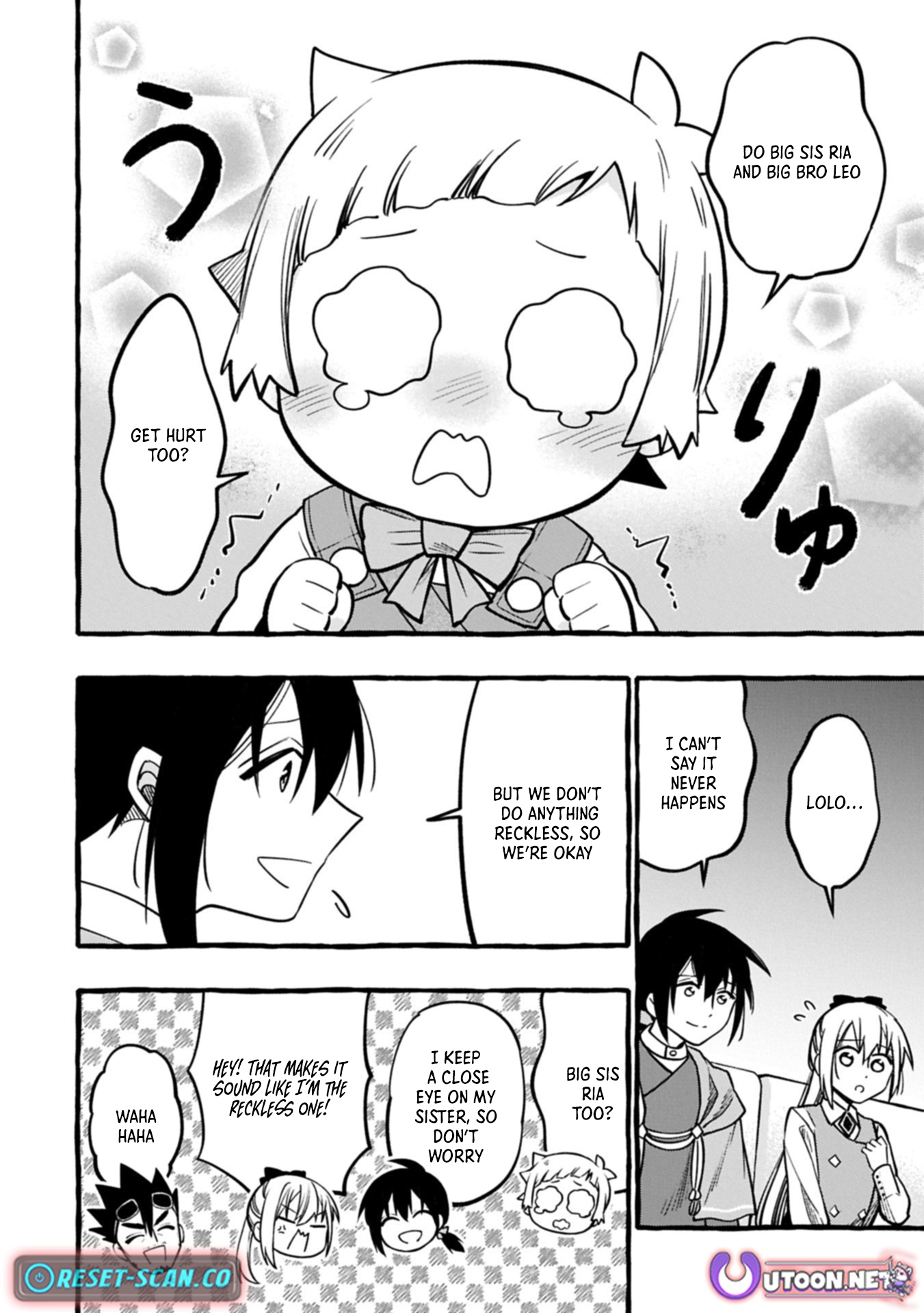 The Four Noble Siblings Won't Give Up! ~Even Though We're Little, We'll Protect Our Precious Family Together with Our Big Fluffy Friends! Chapter 07.2 Page 1
