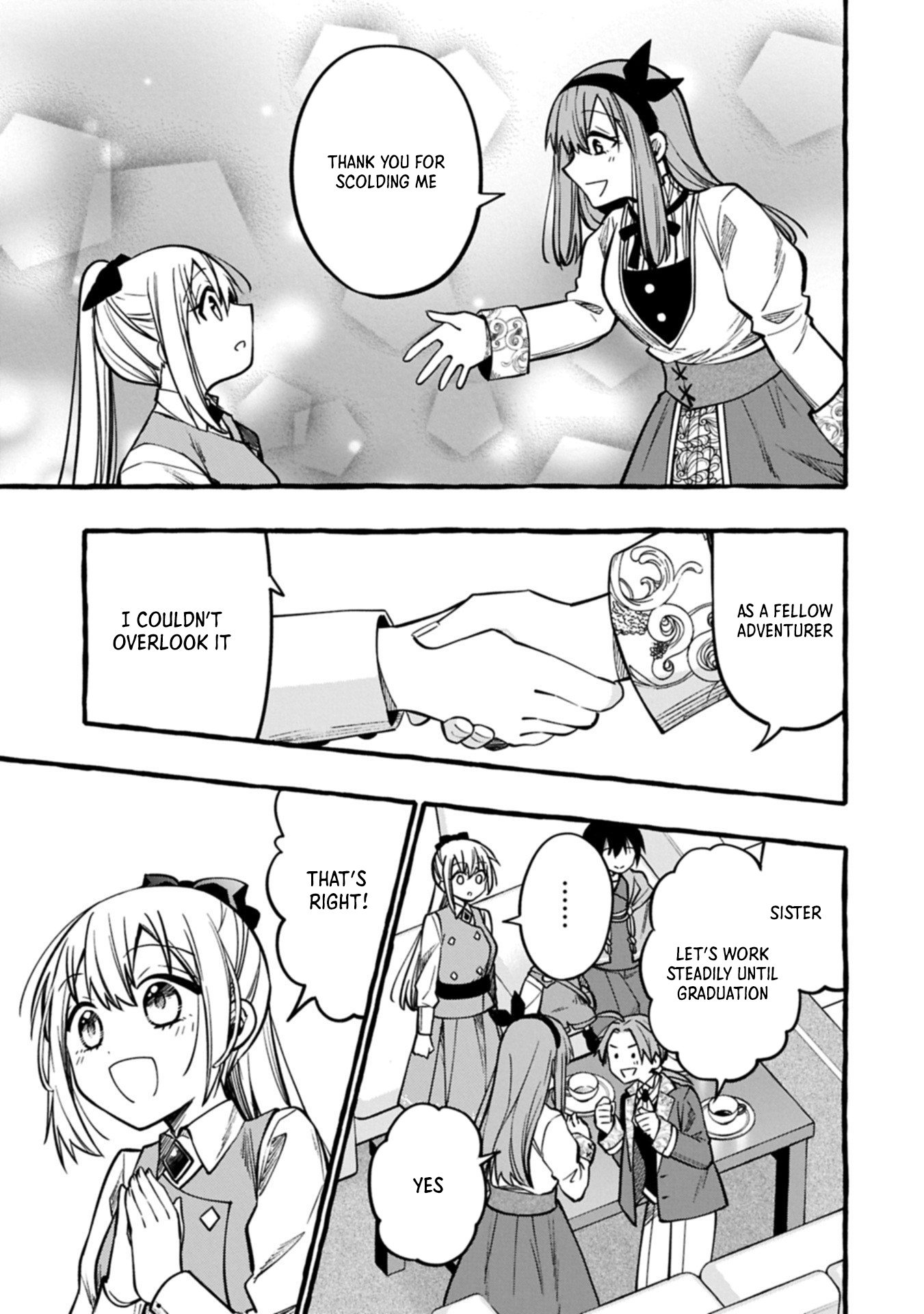 The Four Noble Siblings Won't Give Up! ~Even Though We're Little, We'll Protect Our Precious Family Together with Our Big Fluffy Friends! Chapter 07.2 Page 1