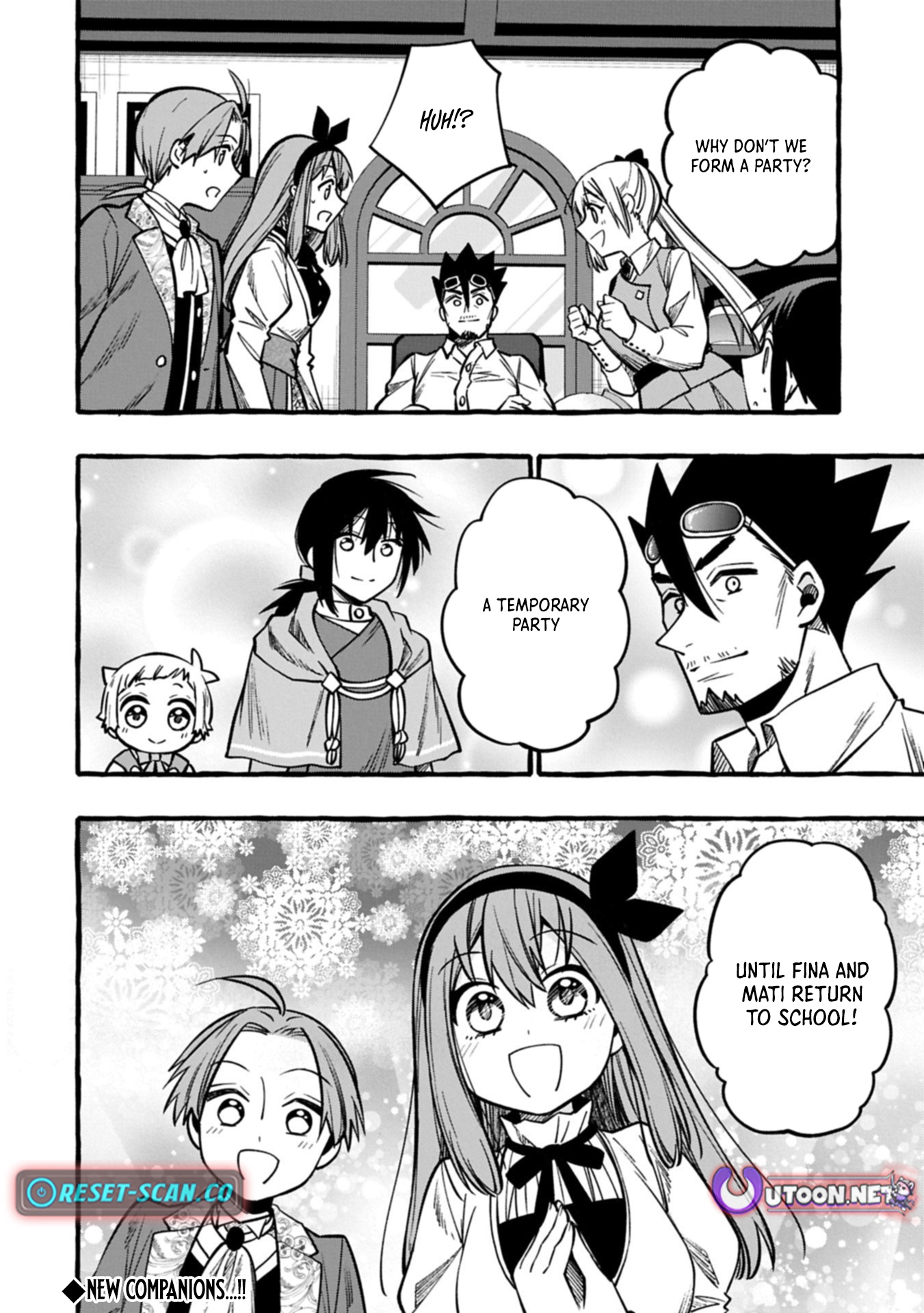 The Four Noble Siblings Won't Give Up! ~Even Though We're Little, We'll Protect Our Precious Family Together with Our Big Fluffy Friends! Chapter 07.2 Page 1