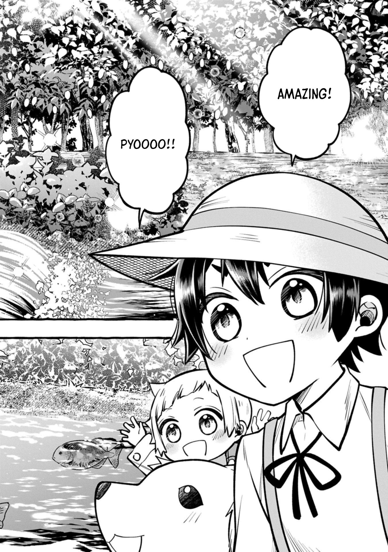 The Four Noble Siblings Won't Give Up! ~Even Though We're Little, We'll Protect Our Precious Family Together with Our Big Fluffy Friends! Chapter 08.2 Page 1
