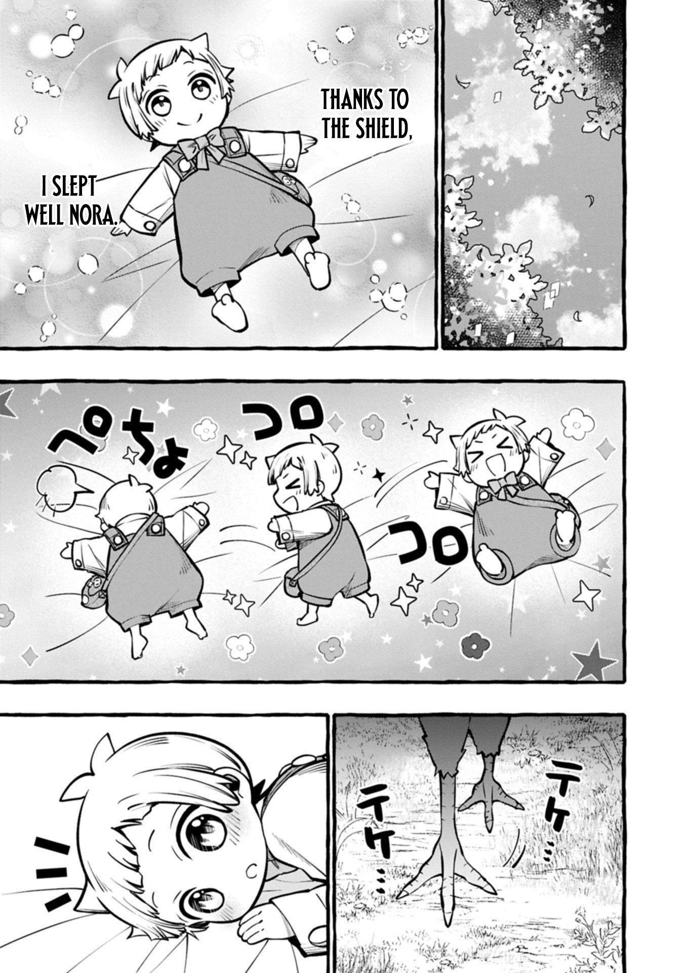 The Four Noble Siblings Won't Give Up! ~Even Though We're Little, We'll Protect Our Precious Family Together with Our Big Fluffy Friends! Chapter 08.2 Page 1