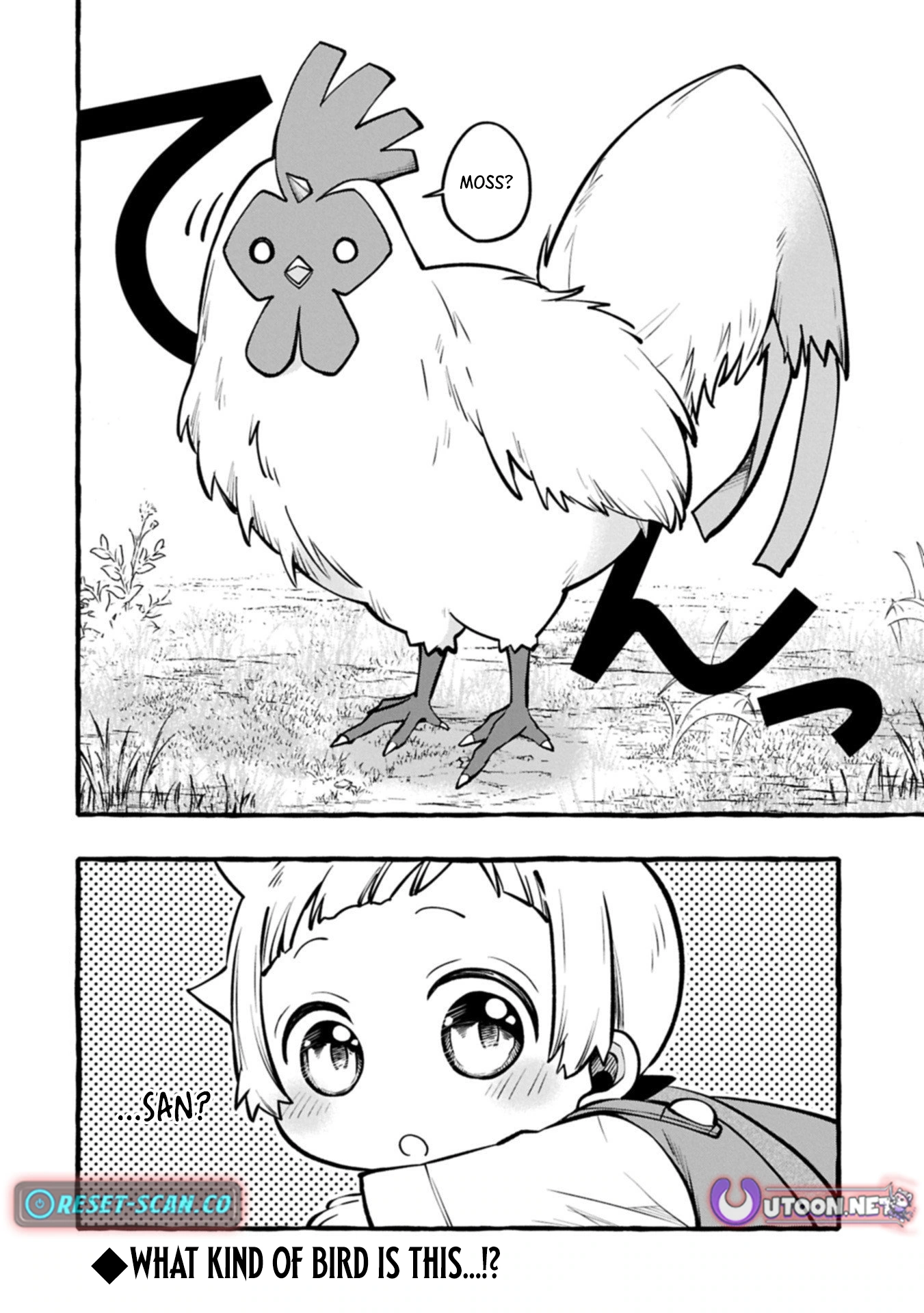 The Four Noble Siblings Won't Give Up! ~Even Though We're Little, We'll Protect Our Precious Family Together with Our Big Fluffy Friends! Chapter 08.2 Page 1
