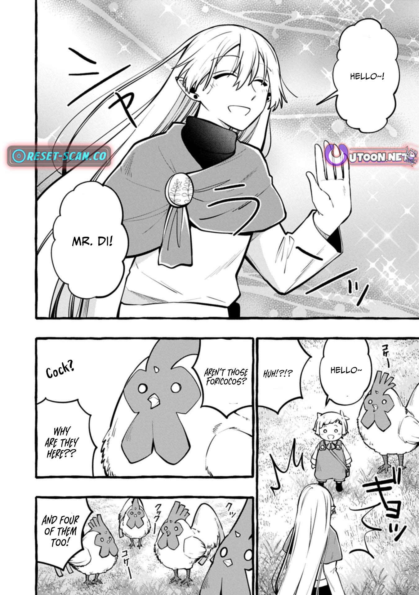 The Four Noble Siblings Won't Give Up! ~Even Though We're Little, We'll Protect Our Precious Family Together with Our Big Fluffy Friends! Chapter 10.1 Page 1
