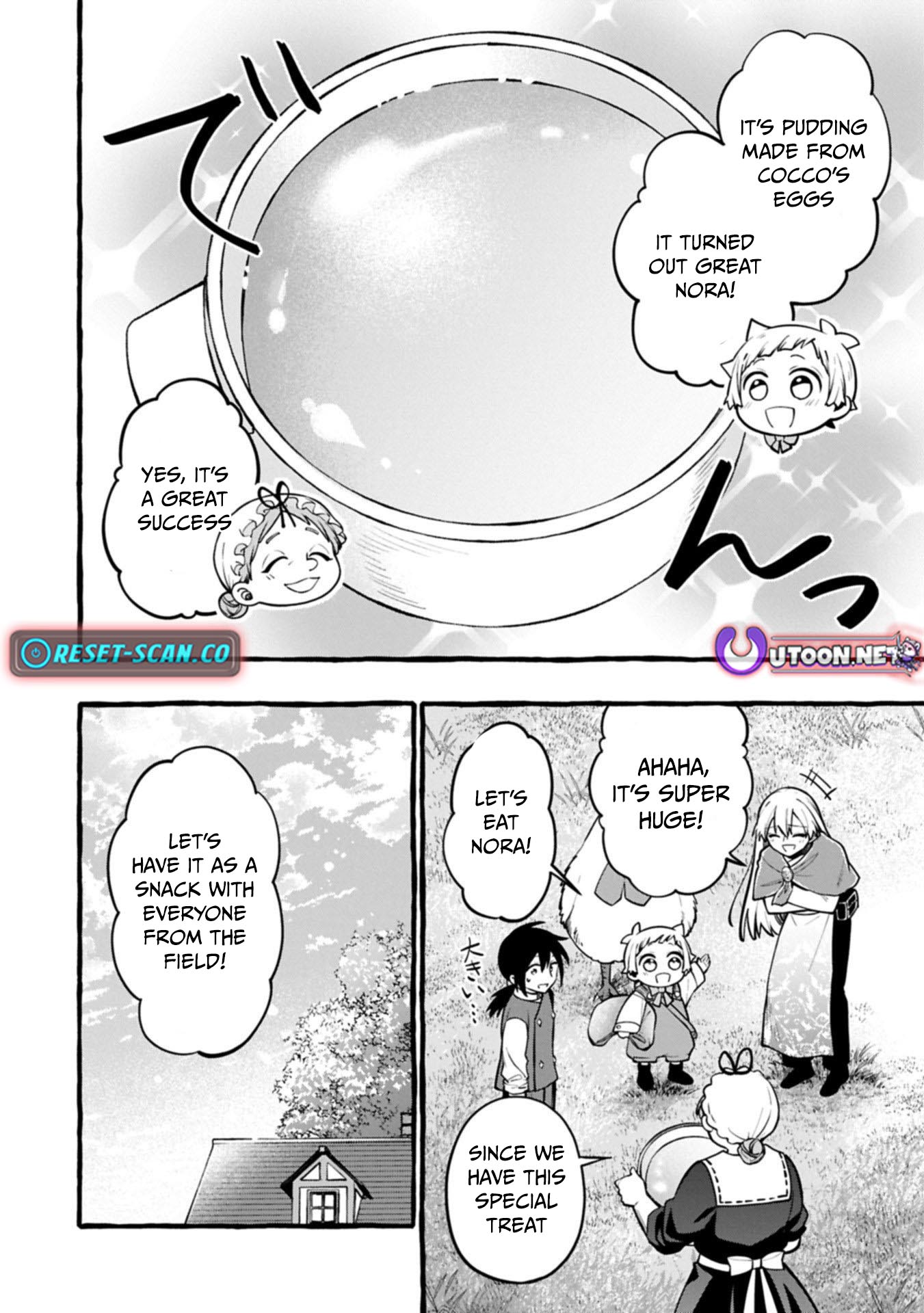 The Four Noble Siblings Won't Give Up! ~Even Though We're Little, We'll Protect Our Precious Family Together with Our Big Fluffy Friends! Chapter 10.1 Page 1