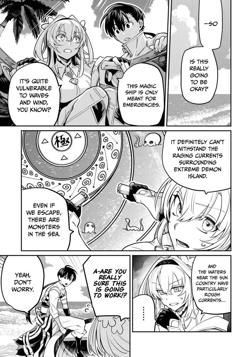 Bushinden: I was Offered as a Sacrifice, but was Picked up by a God and Became a Master of Martial Arts Chapter 08.1 Page 1