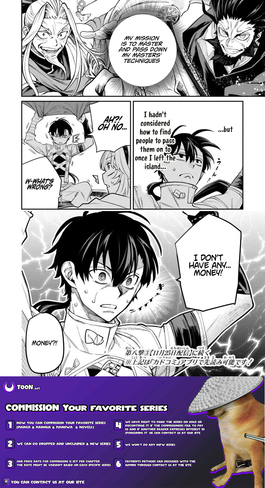 Bushinden: I was Offered as a Sacrifice, but was Picked up by a God and Became a Master of Martial Arts Chapter 08.2 Page 1
