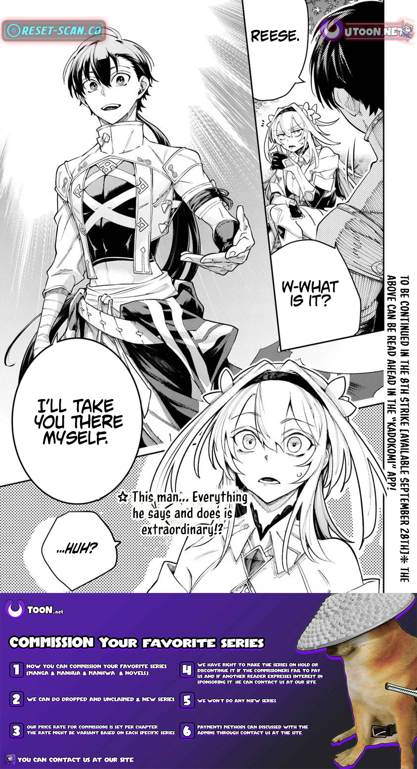Bushinden: I was Offered as a Sacrifice, but was Picked up by a God and Became a Master of Martial Arts Chapter 07.3 Page 1