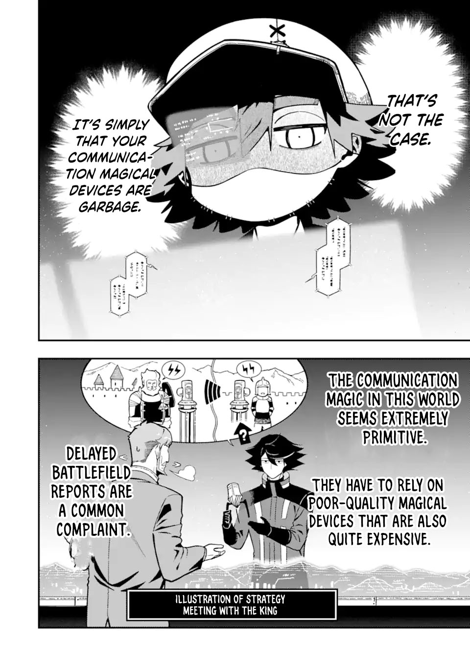 Strongest in the World with Assassination Skill Chapter 26.3 Page 1