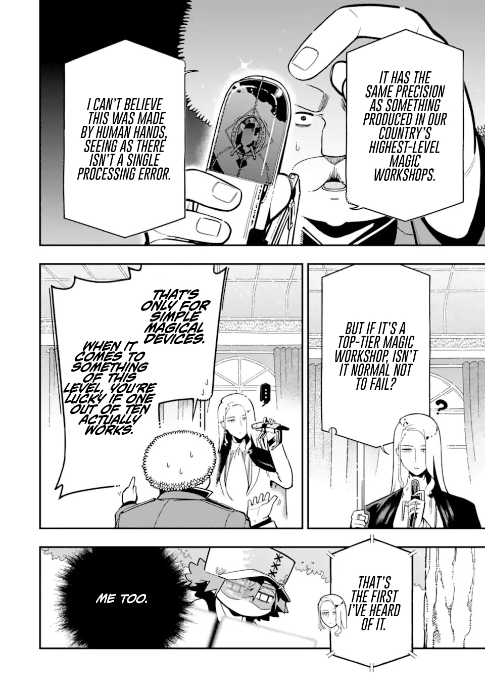 Strongest in the World with Assassination Skill Chapter 26.4 Page 1