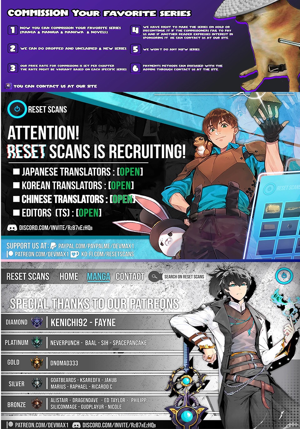 Strongest in the World with Assassination Skill Chapter 25.1 Page 1