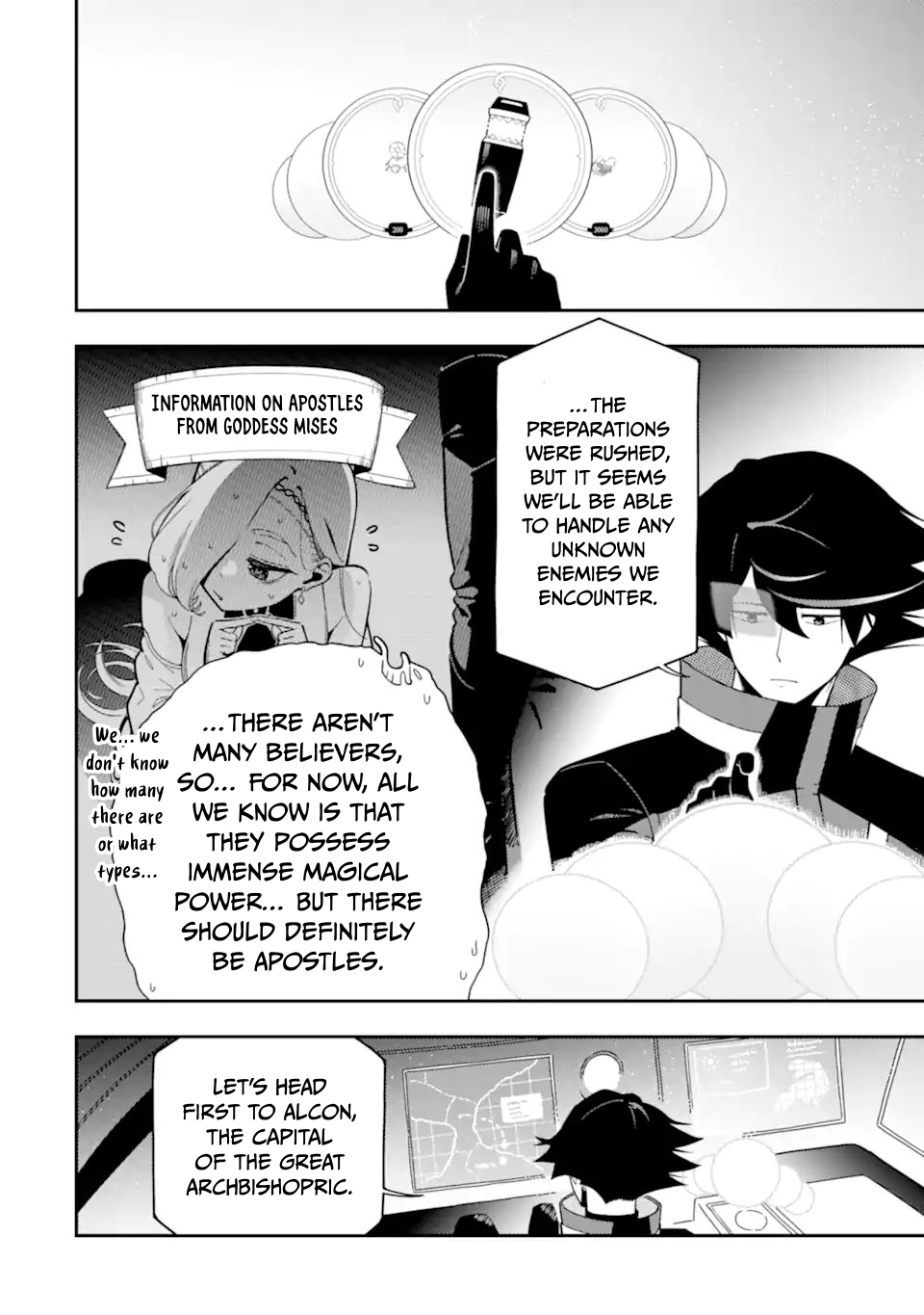 Strongest in the World with Assassination Skill Chapter 24.4 Page 1