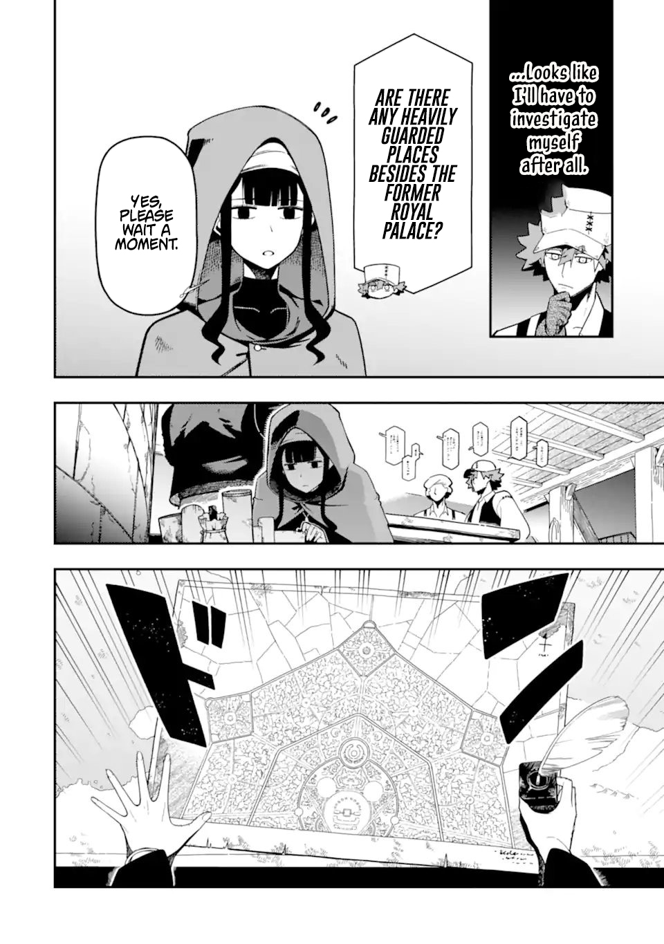 Strongest in the World with Assassination Skill Chapter 25.3 Page 1