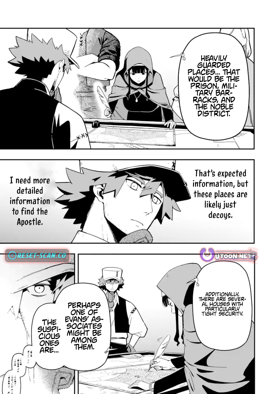 Strongest in the World with Assassination Skill Chapter 25.3 Page 1