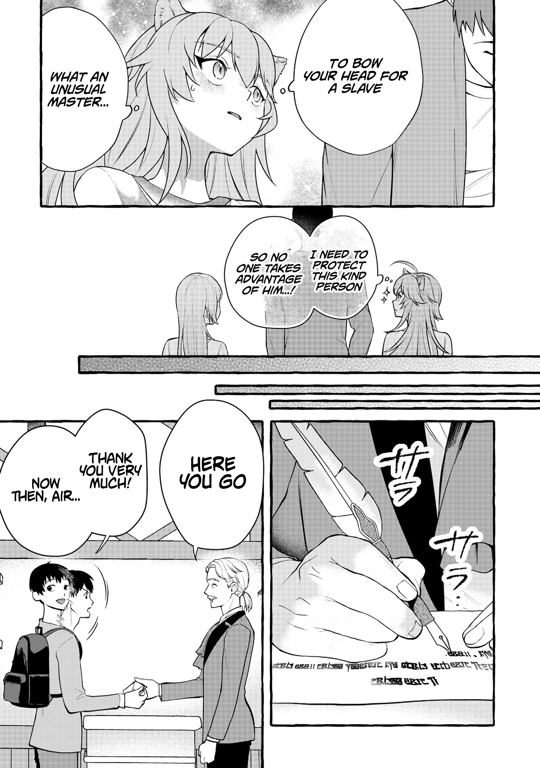 Trade Between a Different World and Earth Chapter 07 Page 1