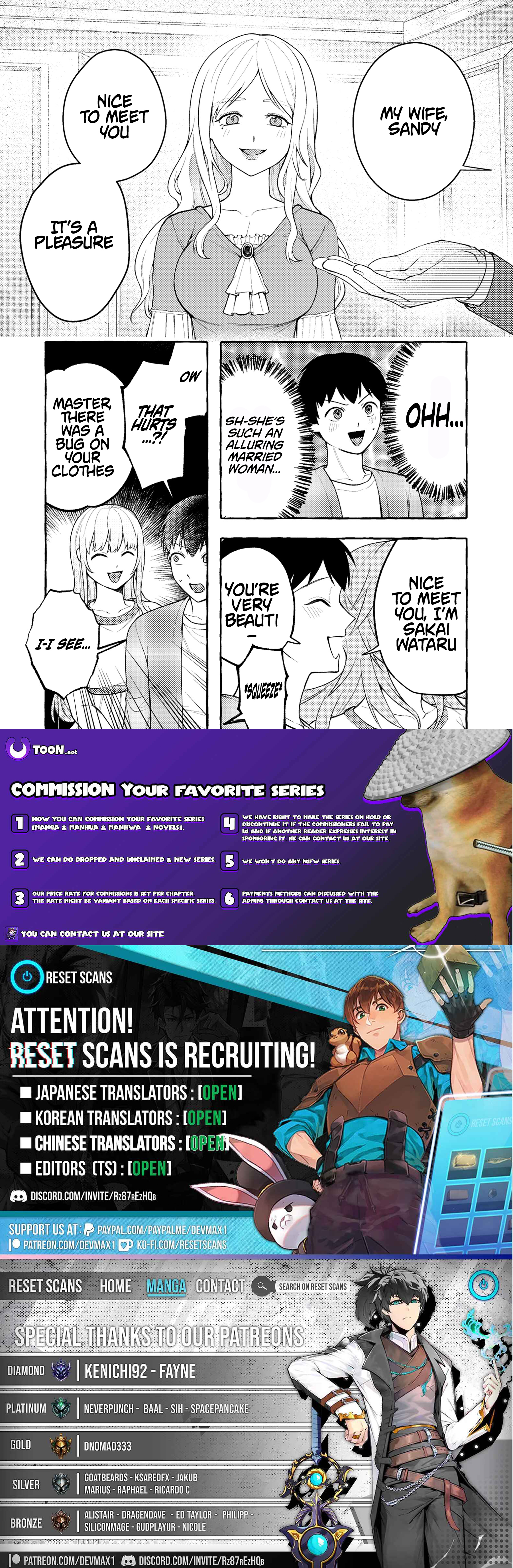 Trade Between a Different World and Earth Chapter 09.1 Page 1
