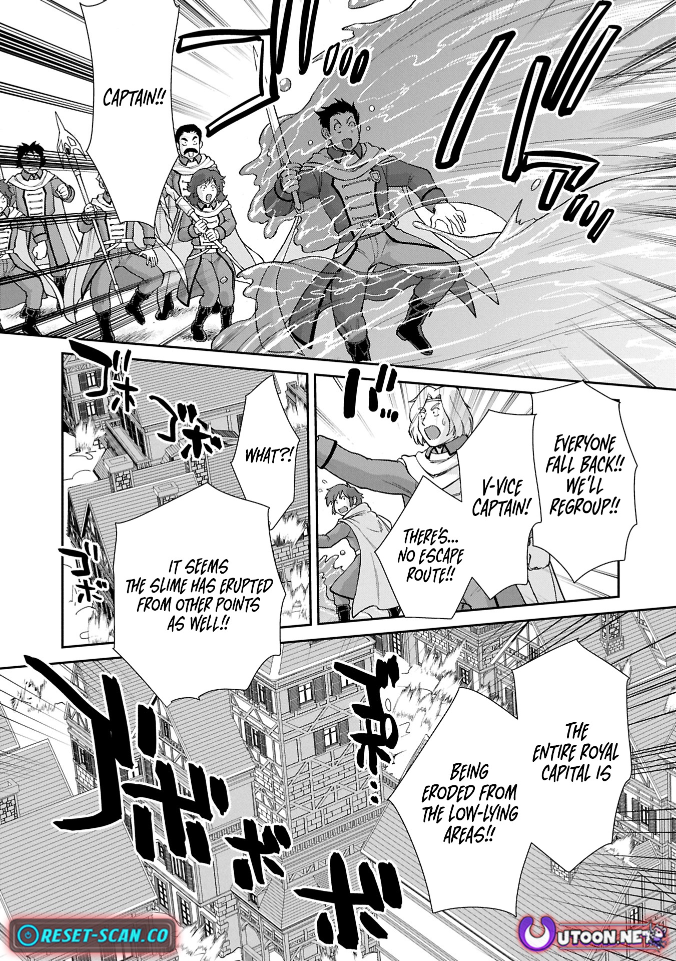 The Other World Doesn't Stand a Chance Against the Power of Instant Death Chapter 58.1 Page 1