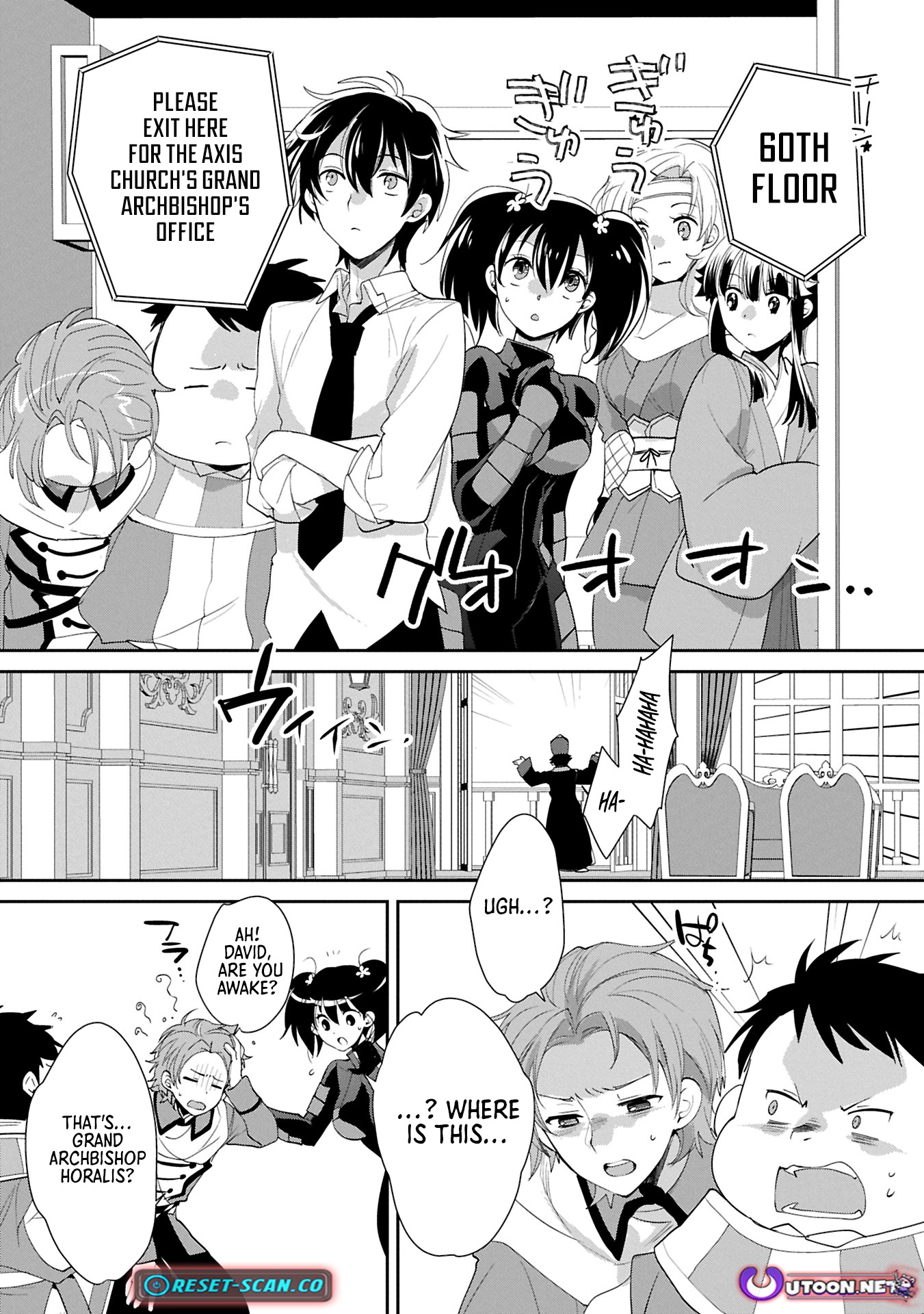 The Other World Doesn't Stand a Chance Against the Power of Instant Death Chapter 58.1 Page 1