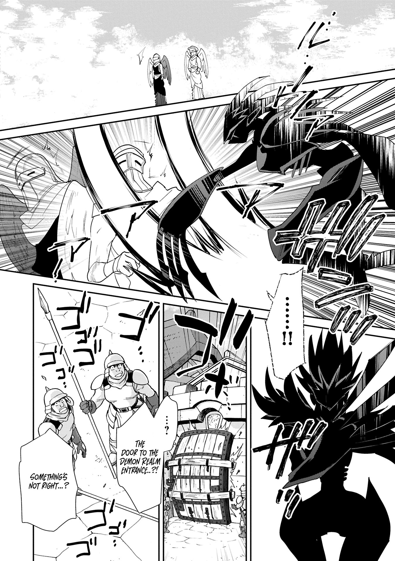 The Other World Doesn't Stand a Chance Against the Power of Instant Death Chapter 58.1 Page 1