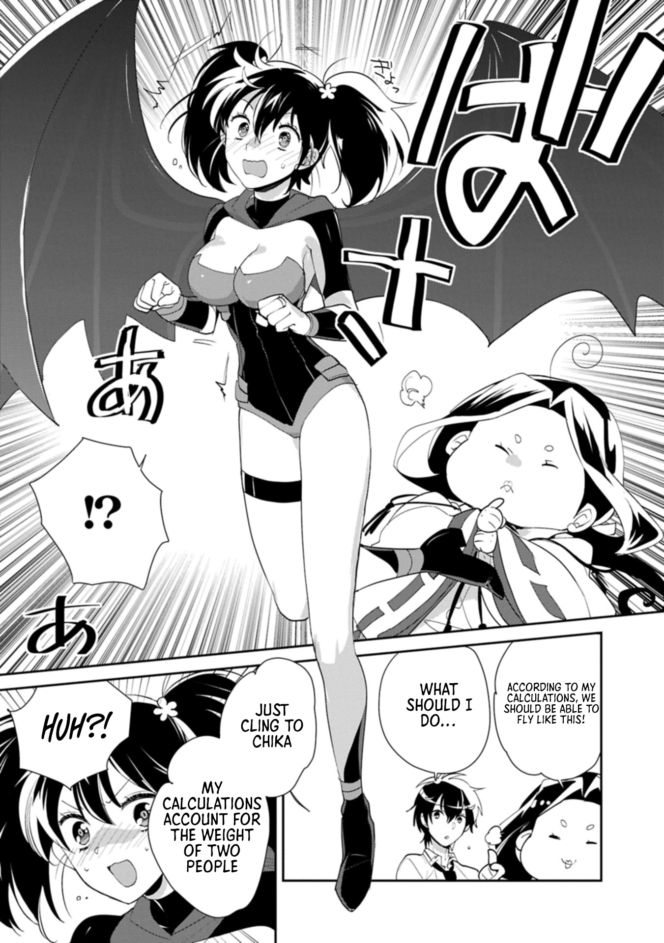The Other World Doesn't Stand a Chance Against the Power of Instant Death Chapter 59.1 Page 1