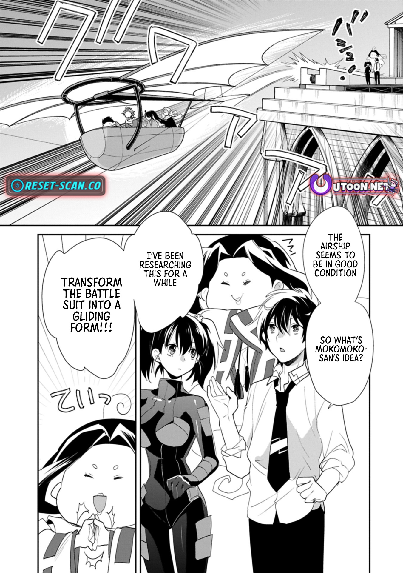 The Other World Doesn't Stand a Chance Against the Power of Instant Death Chapter 59.1 Page 1