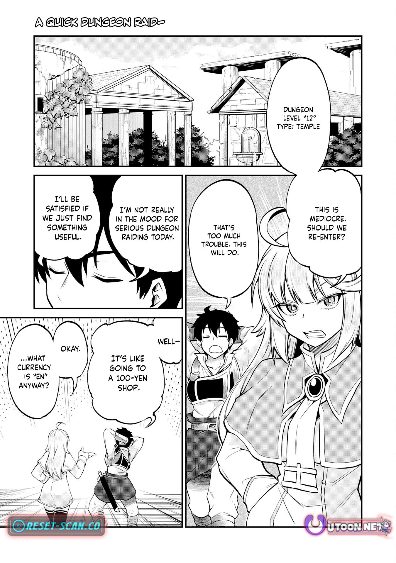 The Outcast Swordsman, Drawn to Power, Masters the Hidden Dungeon: Once Branded a Monster, the Former Adventurer Dominates in a Labyrinth Known Only to Him Chapter 06 Page 1